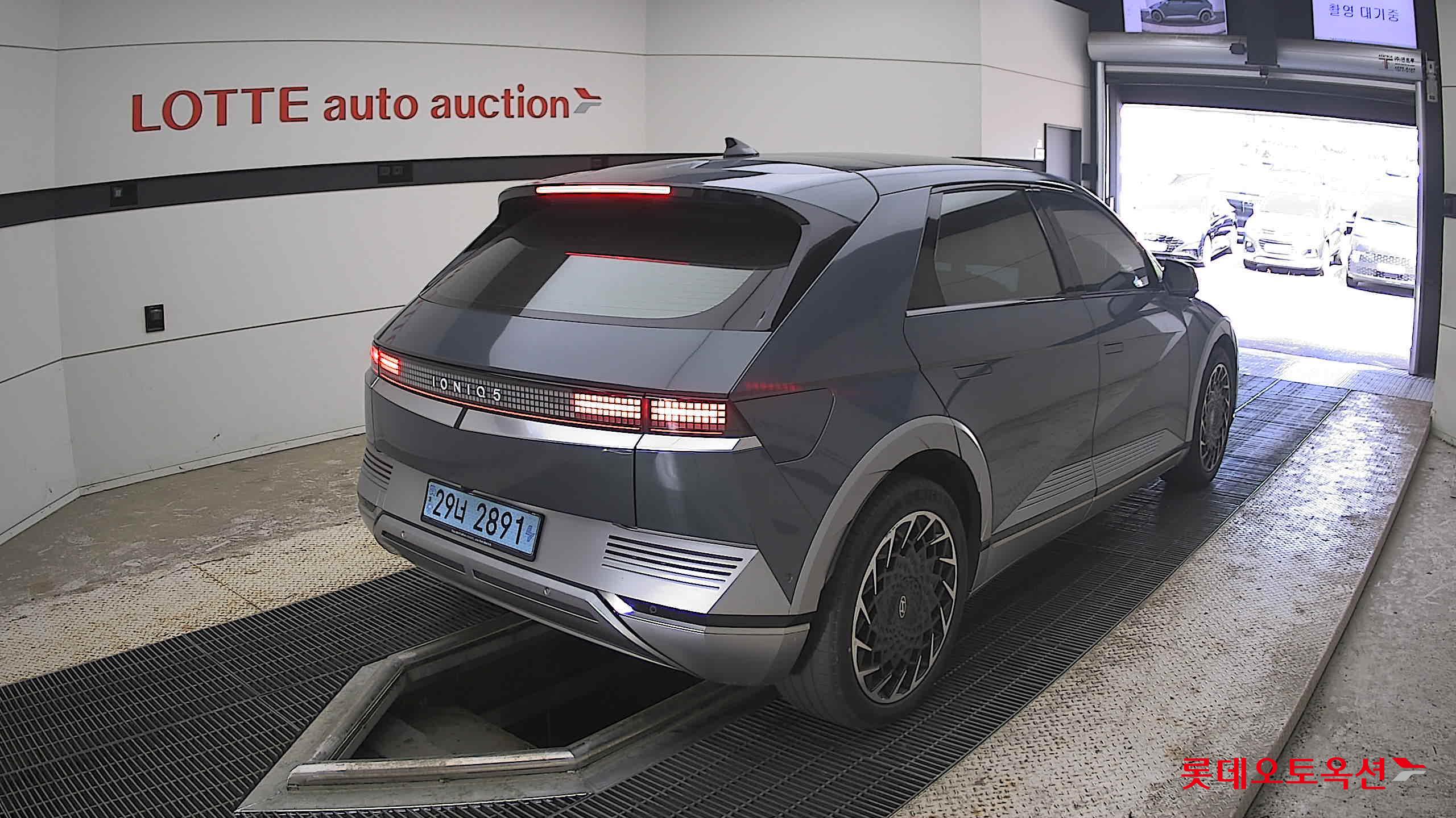 2023 - hyundai ioniq