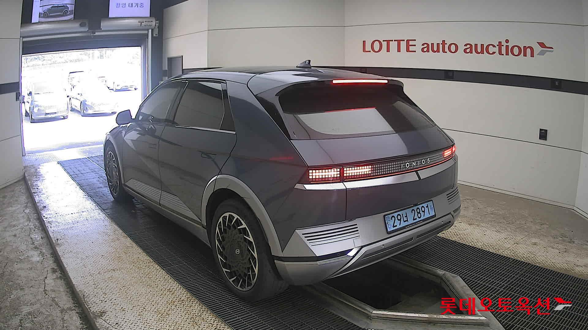 2023 - hyundai ioniq