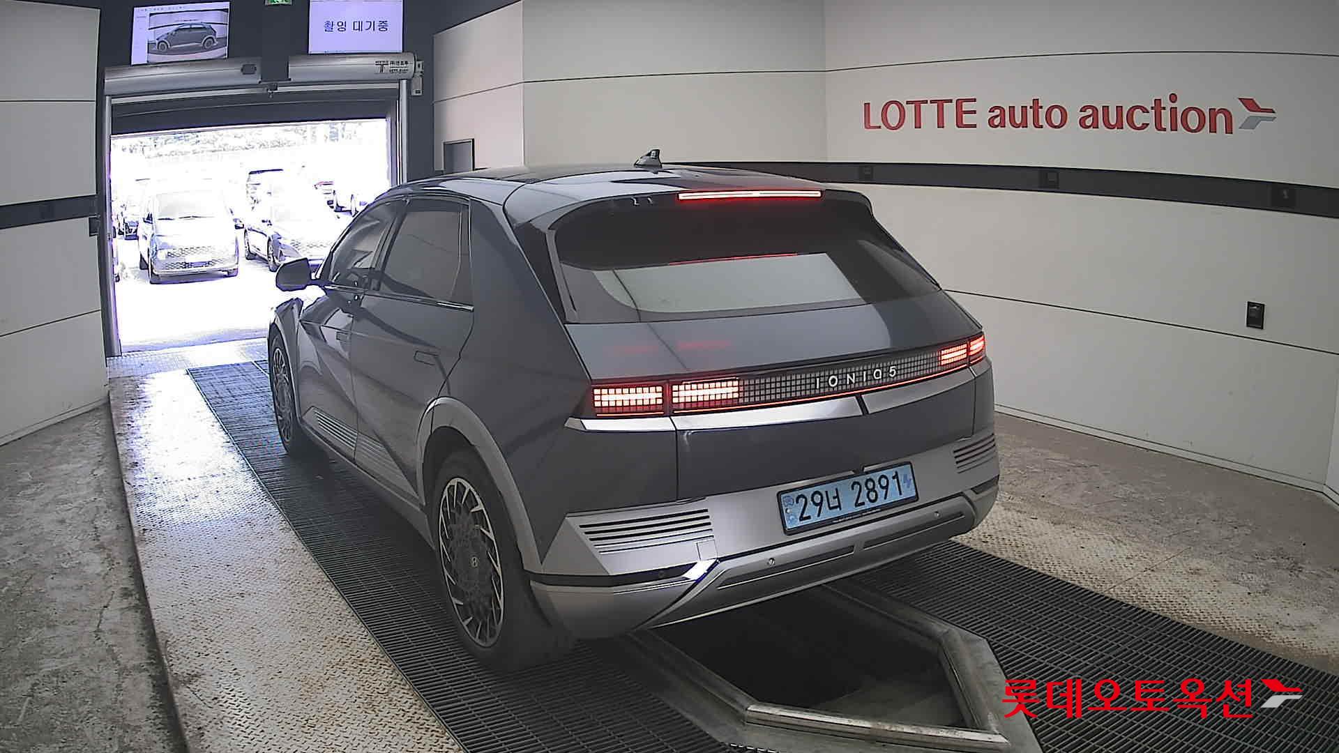 2023 - hyundai ioniq