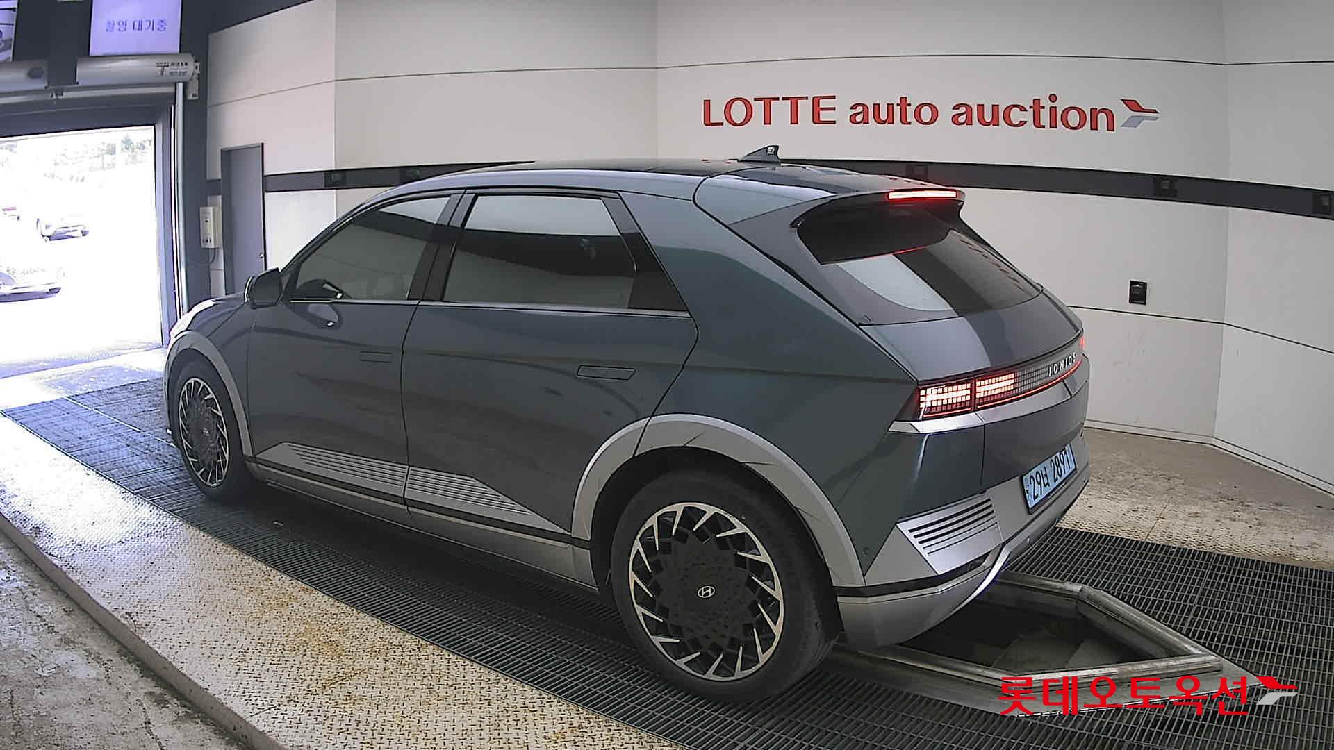 2023 - hyundai ioniq