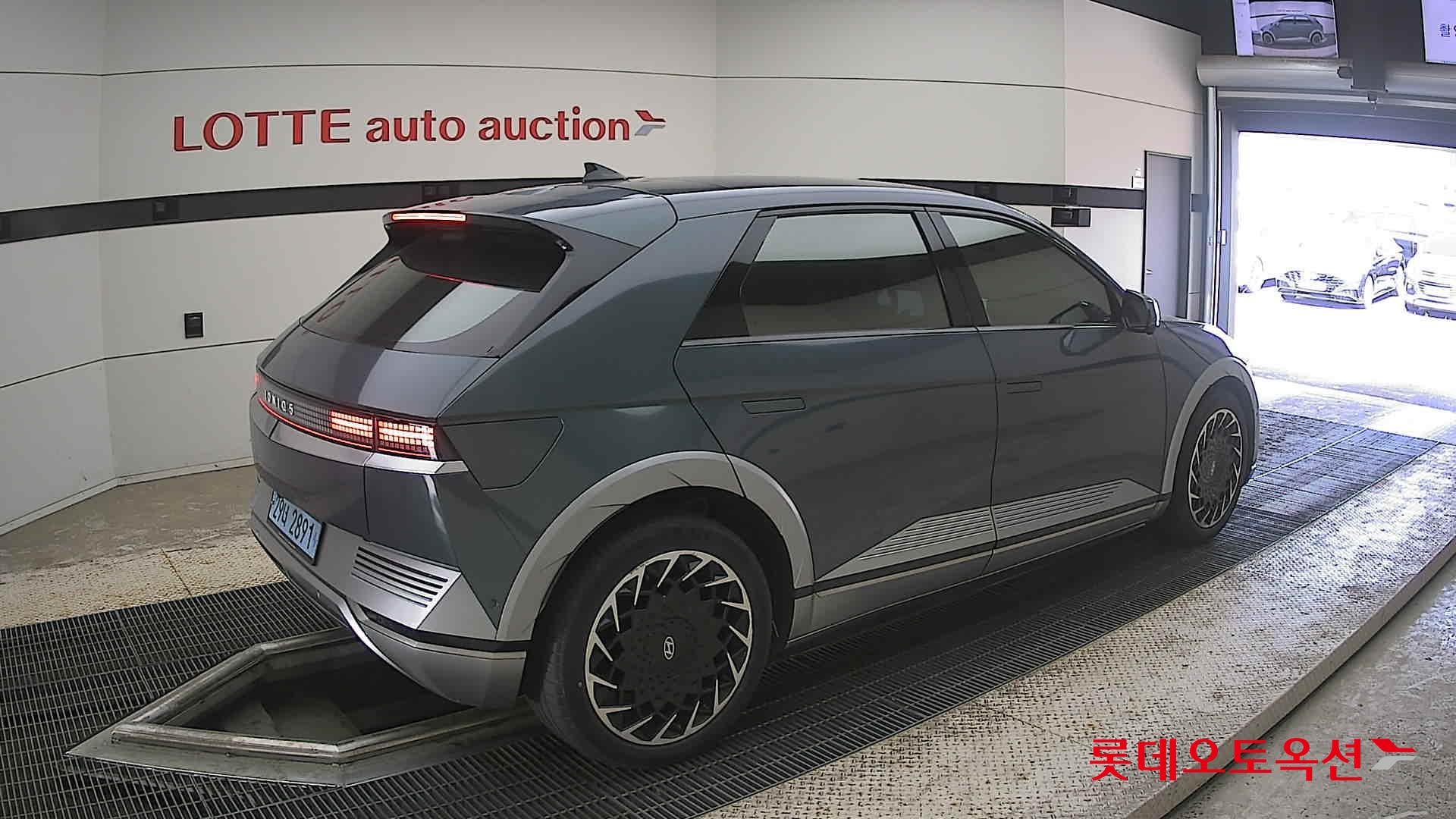 2023 - hyundai ioniq