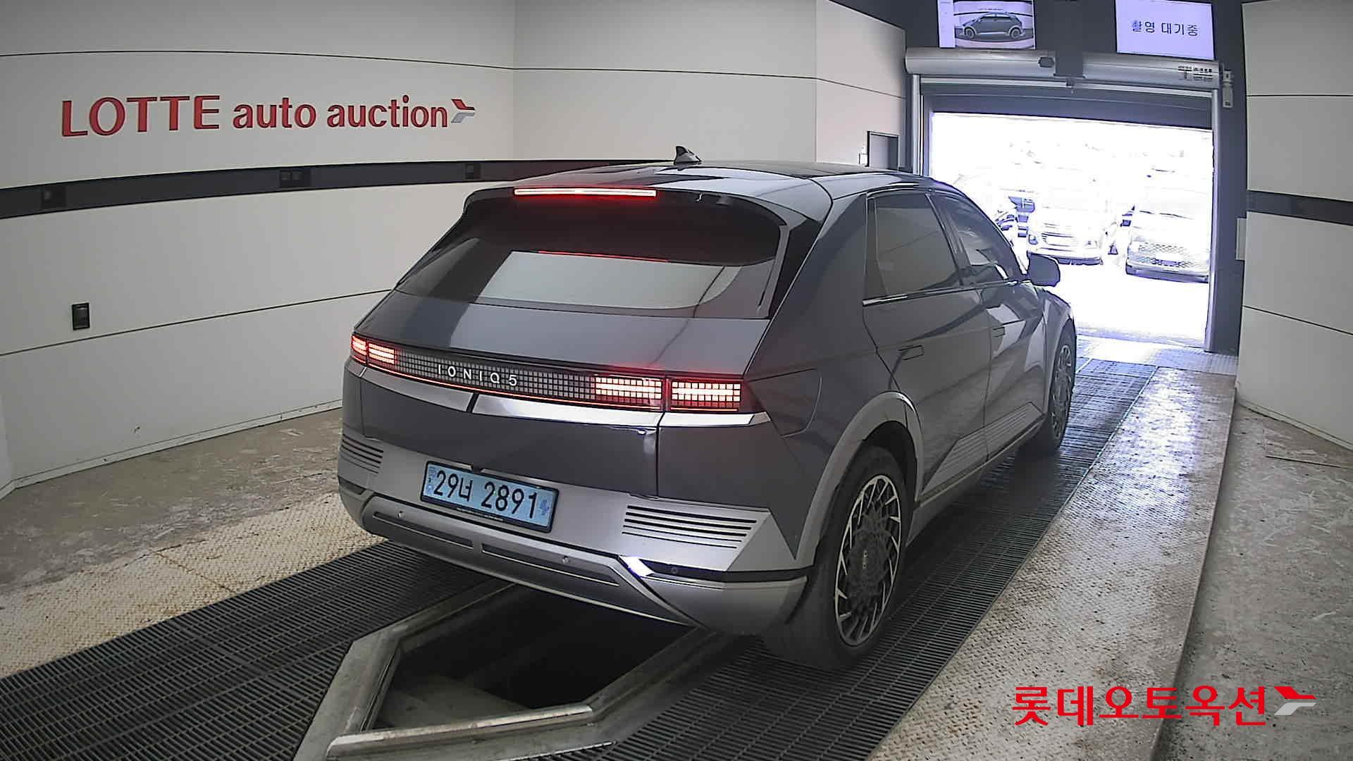 2023 - hyundai ioniq