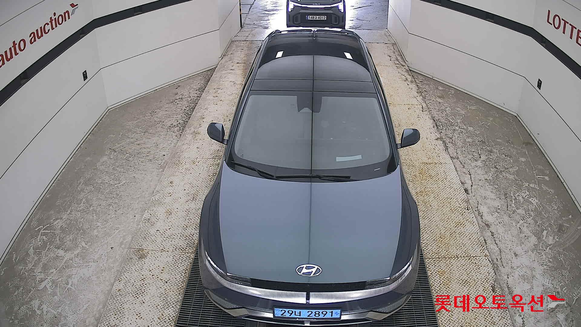 2023 - hyundai ioniq