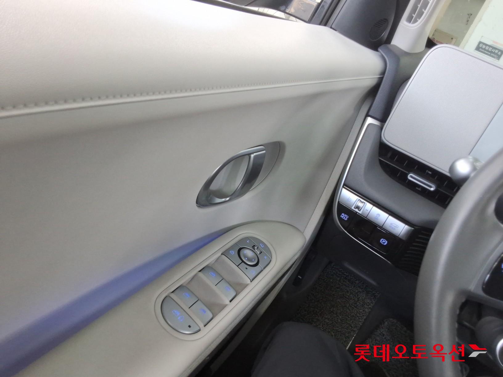 2023 - hyundai ioniq