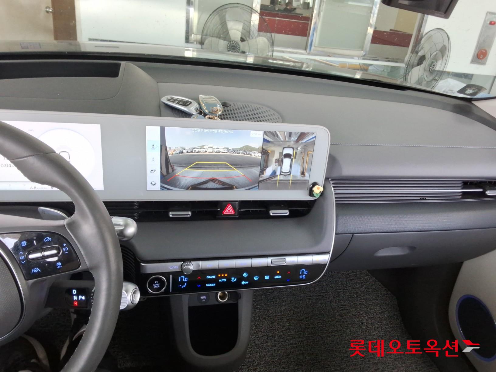 2023 - hyundai ioniq