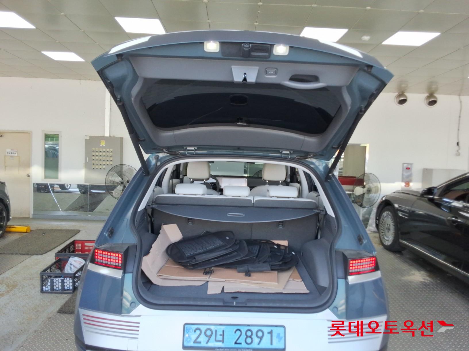 2023 - hyundai ioniq