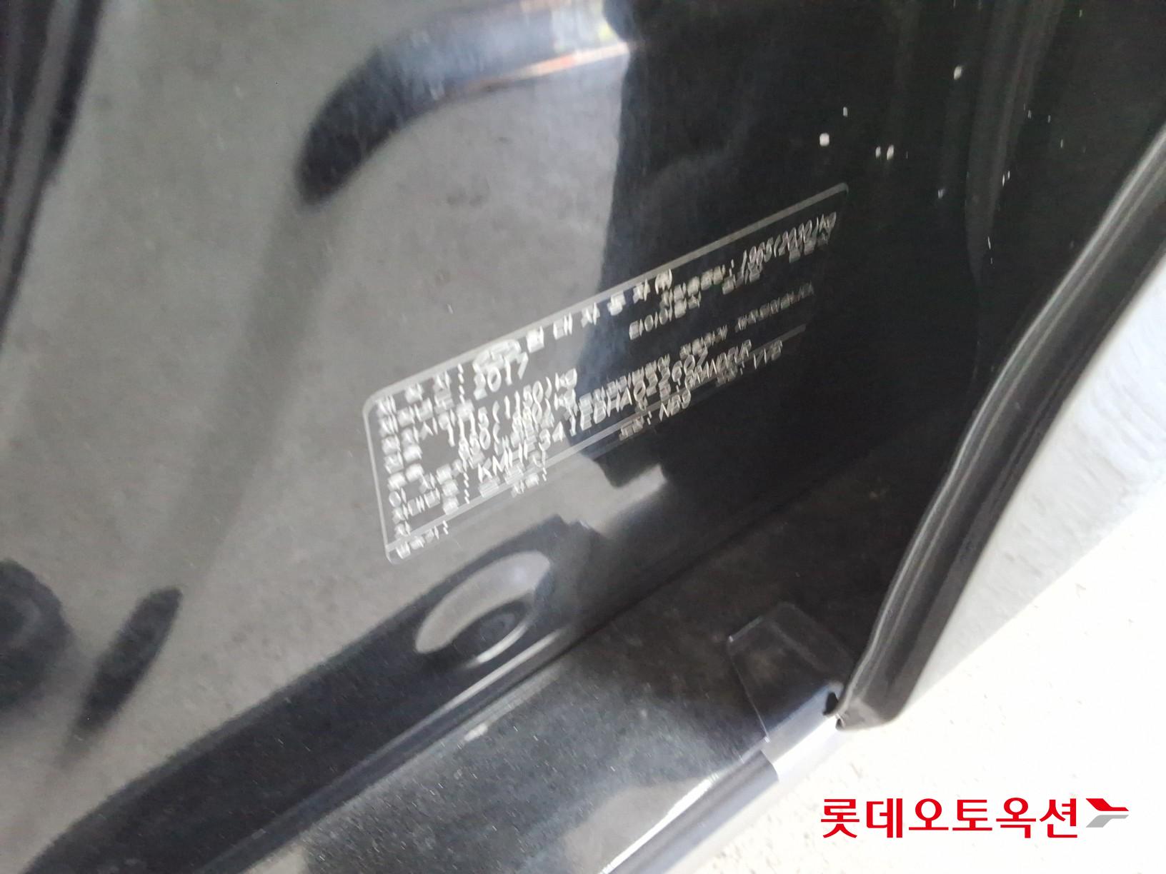 2017 - hyundai grandeur