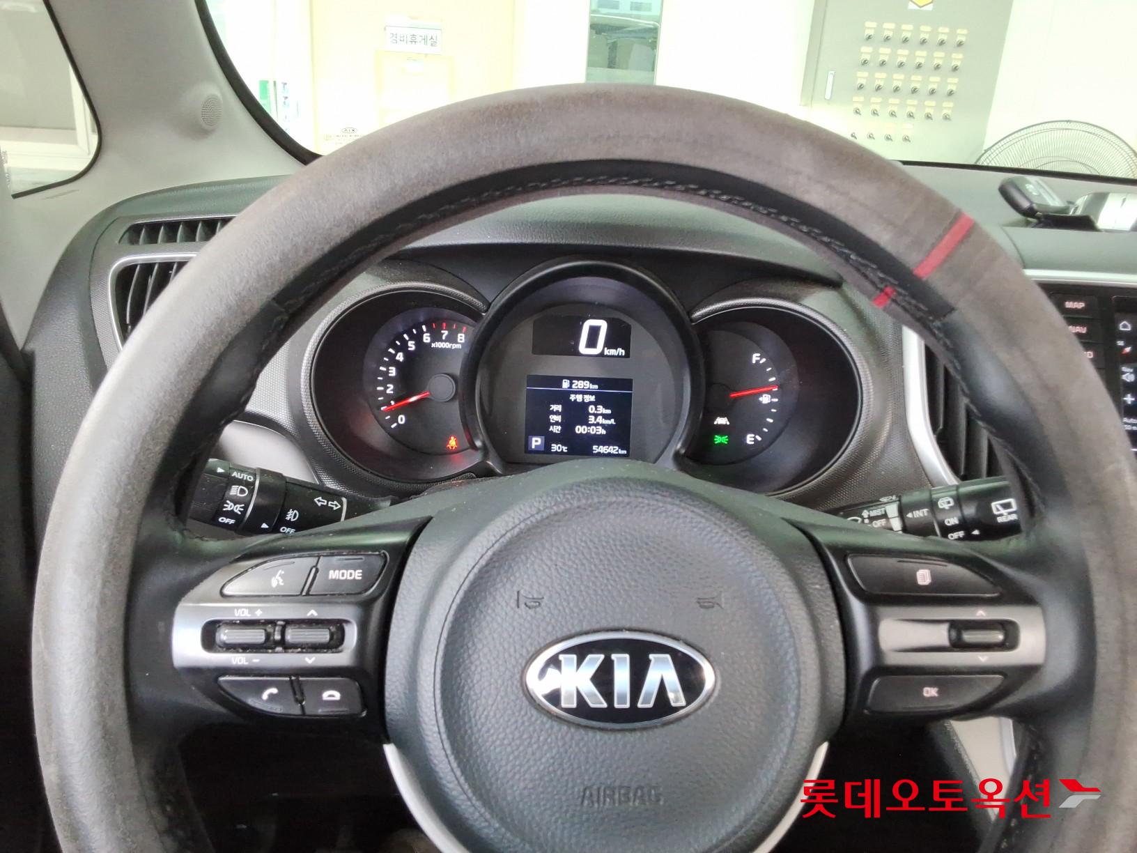 2021 - kia ray