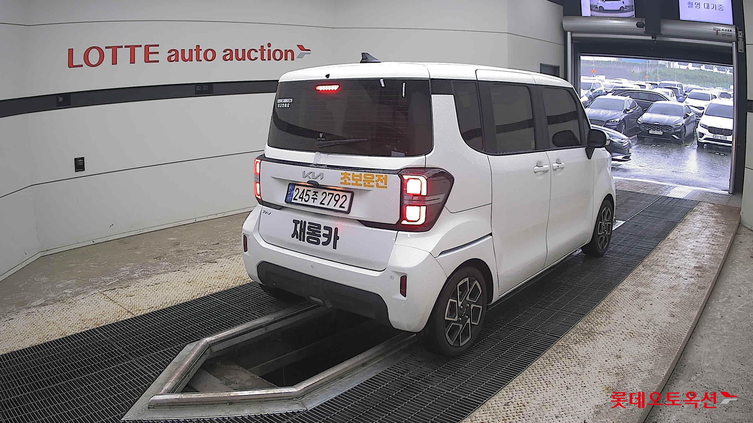 2023 - kia ray