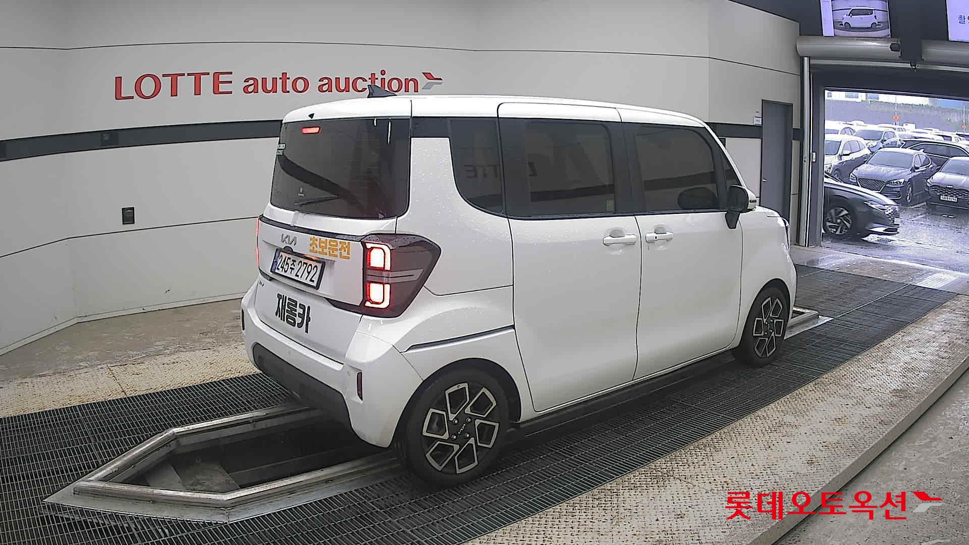 2023 - kia ray