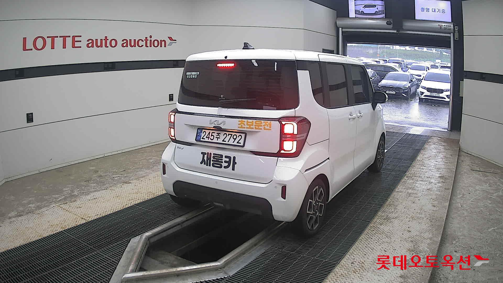 2023 - kia ray