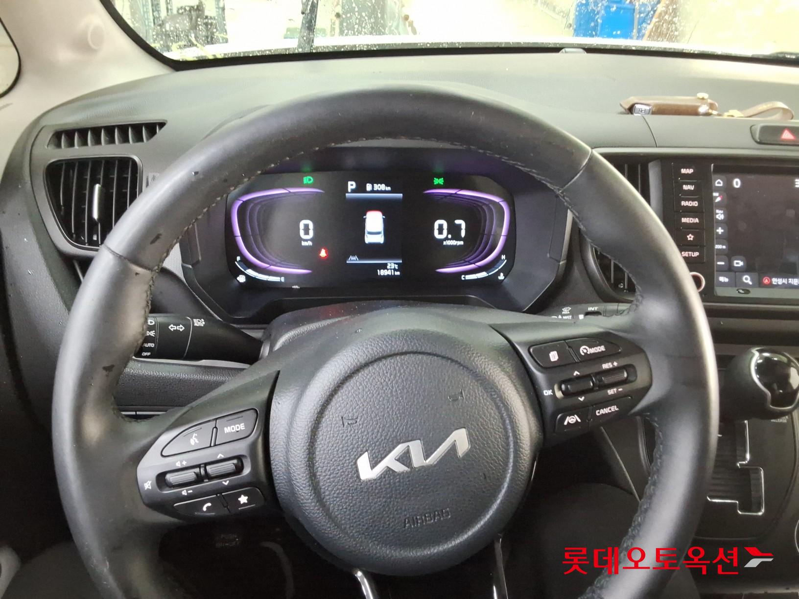 2023 - kia ray