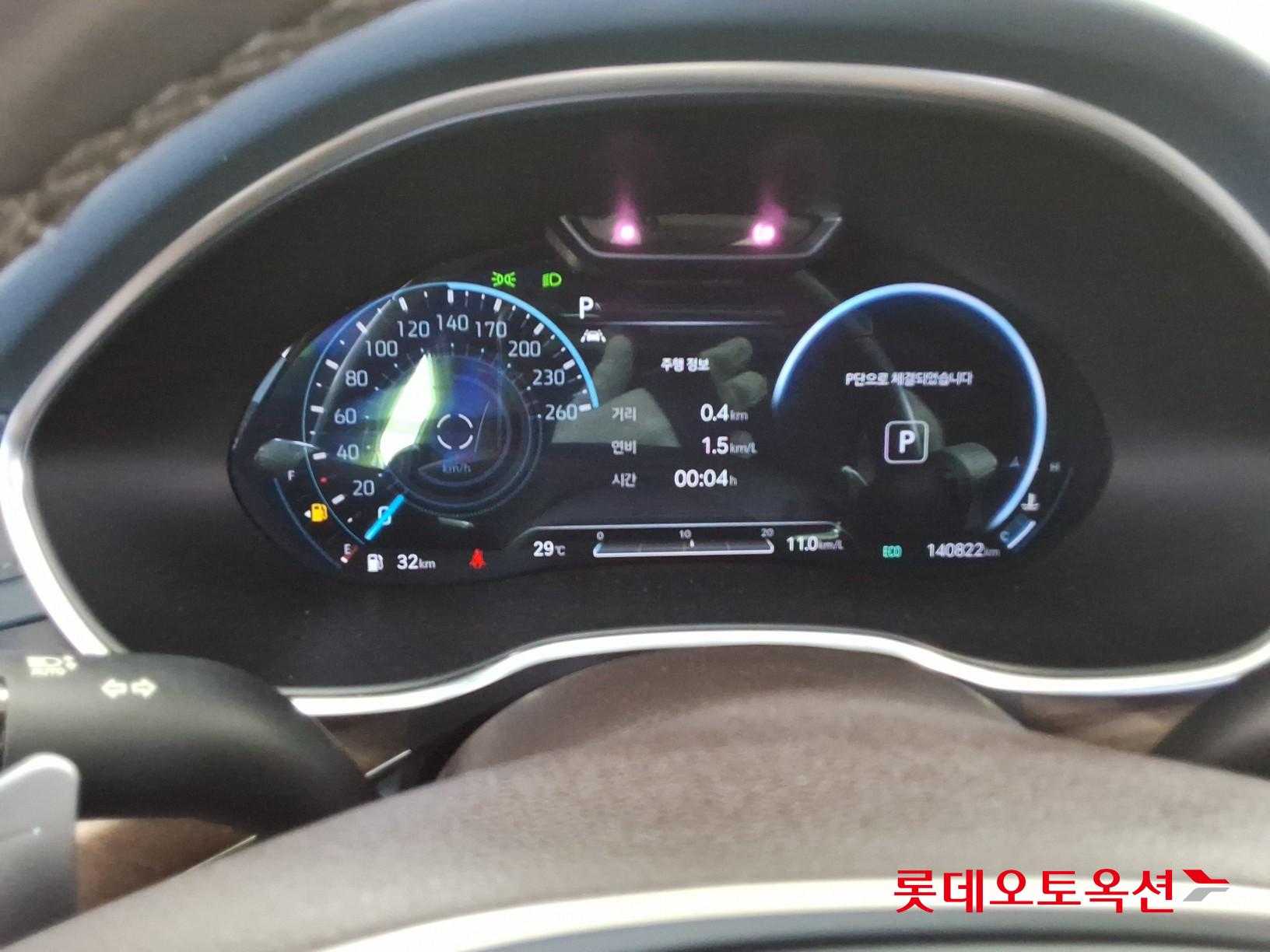 2021 - genesis g80