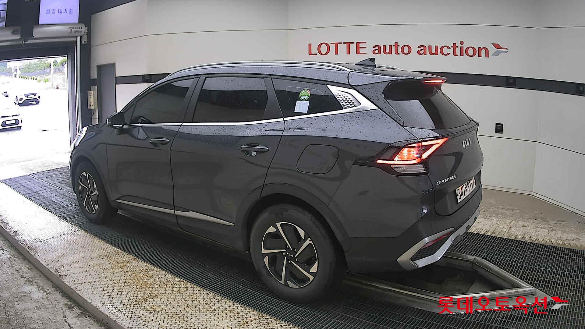 2023 - kia sportage