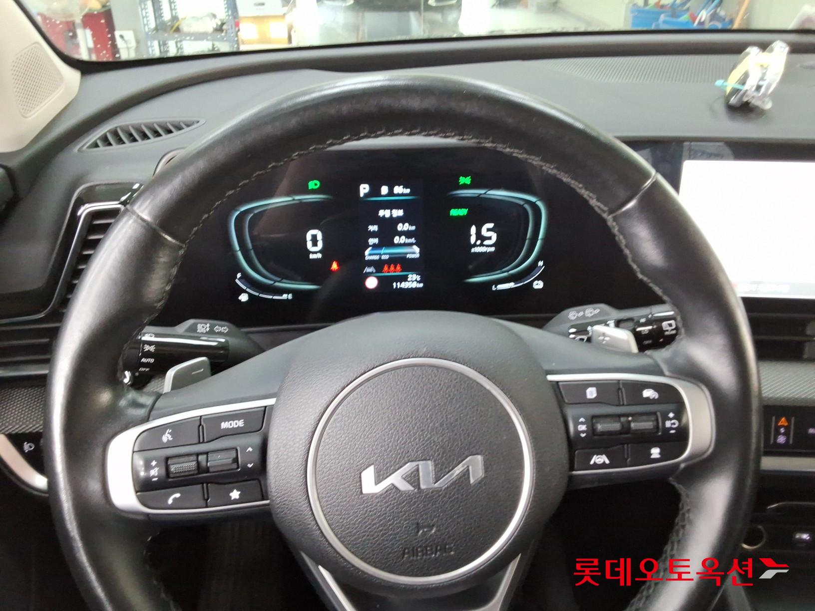 2023 - kia sportage