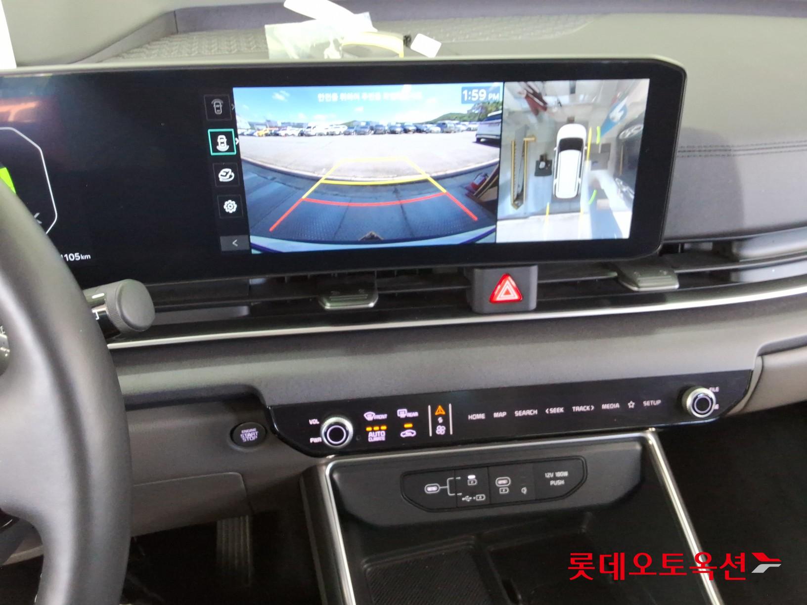 2024 - kia carnival