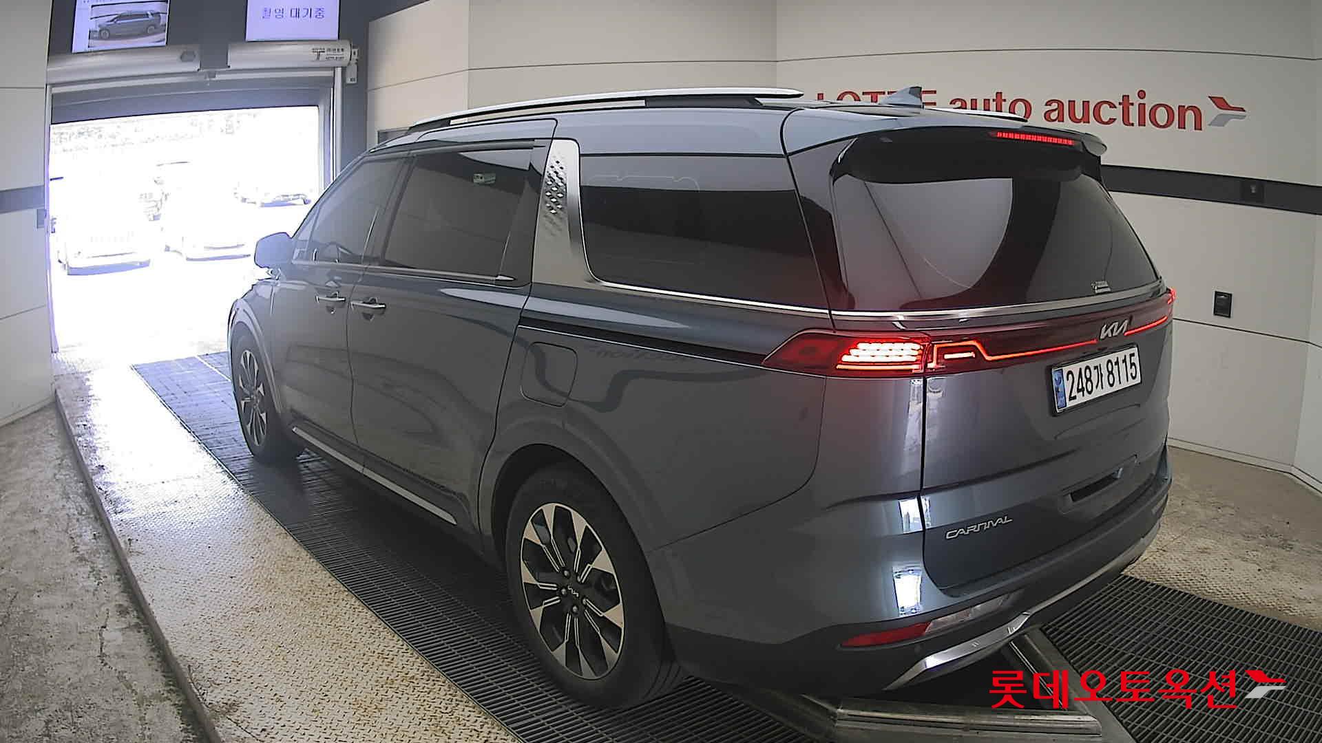 2023 - kia carnival