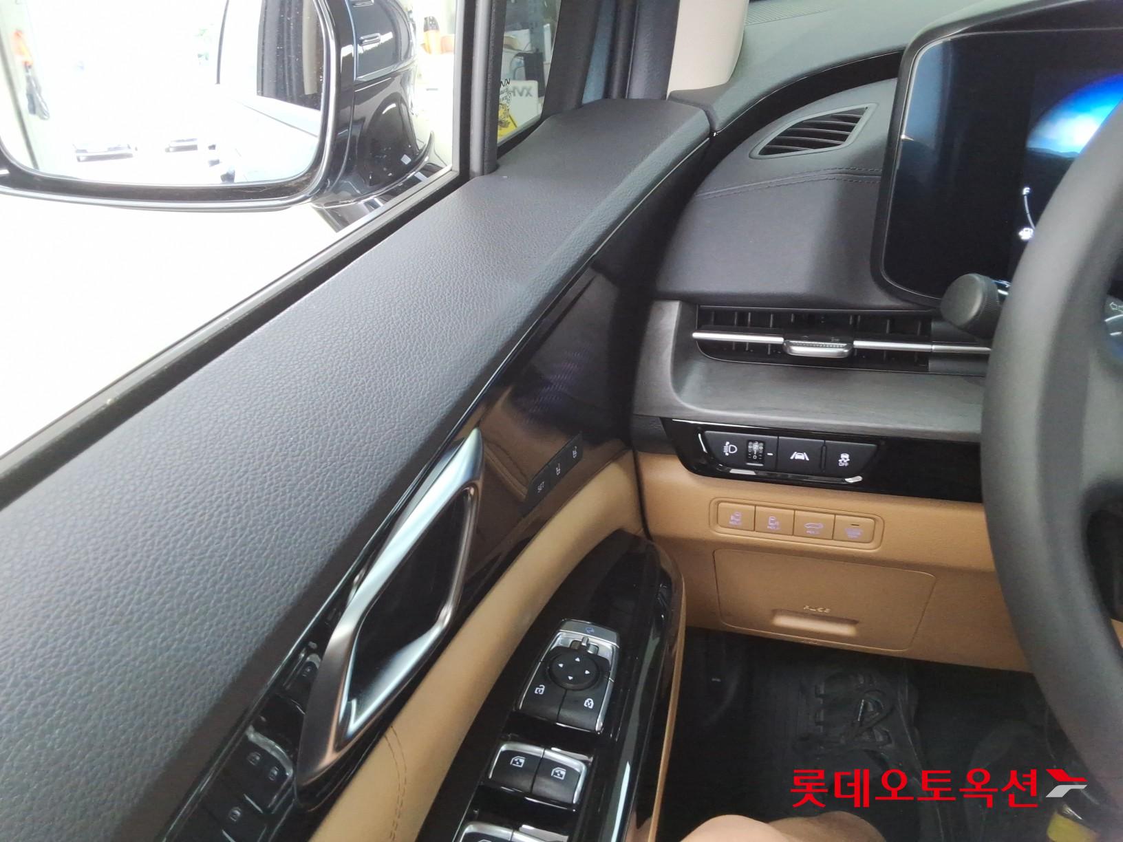 2023 - kia carnival