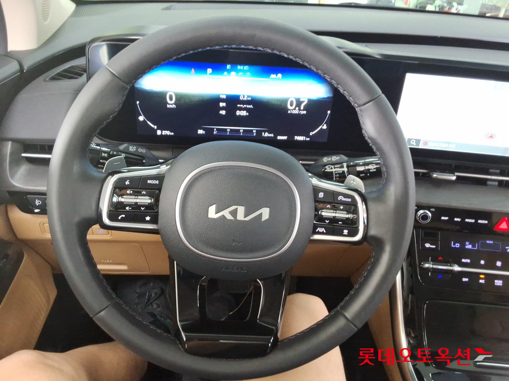 2023 - kia carnival