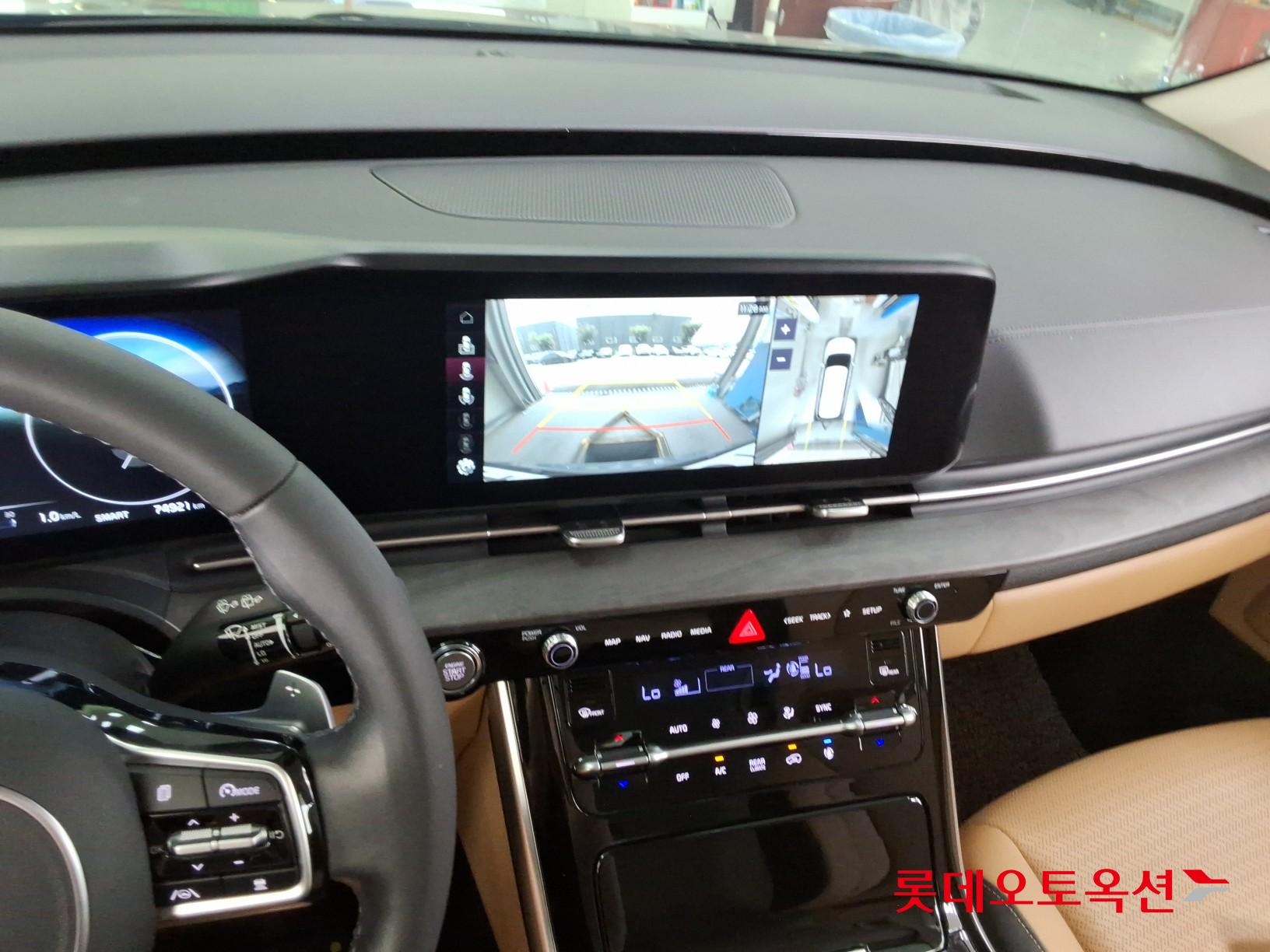 2023 - kia carnival