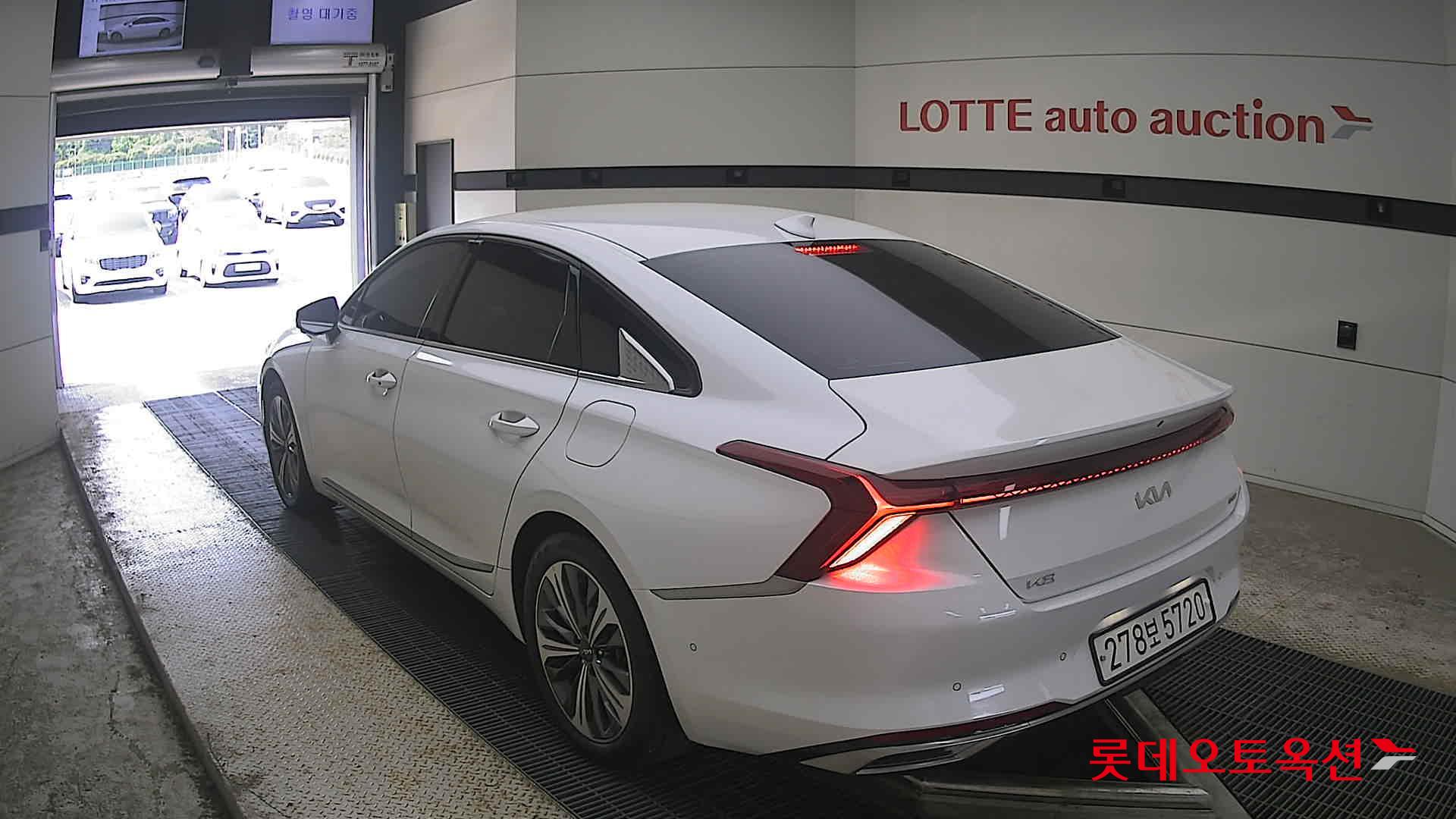 2023 - kia k8