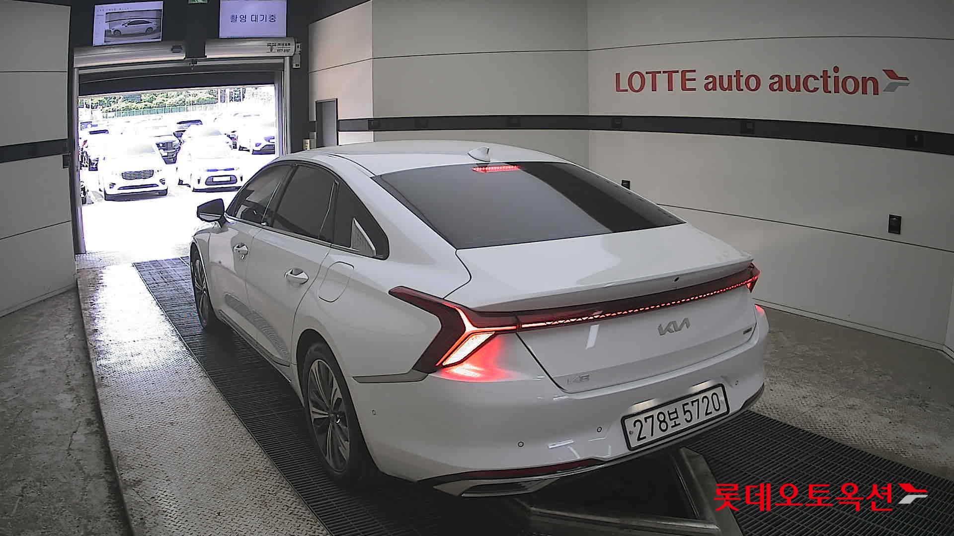 2023 - kia k8