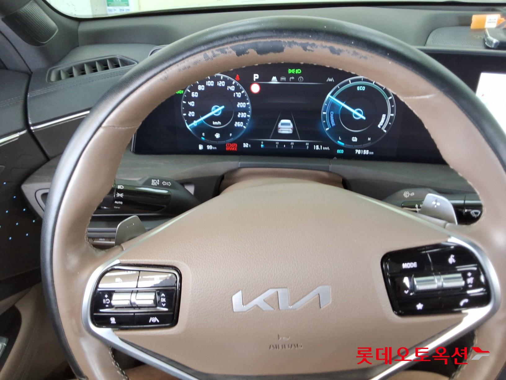 2023 - kia k8