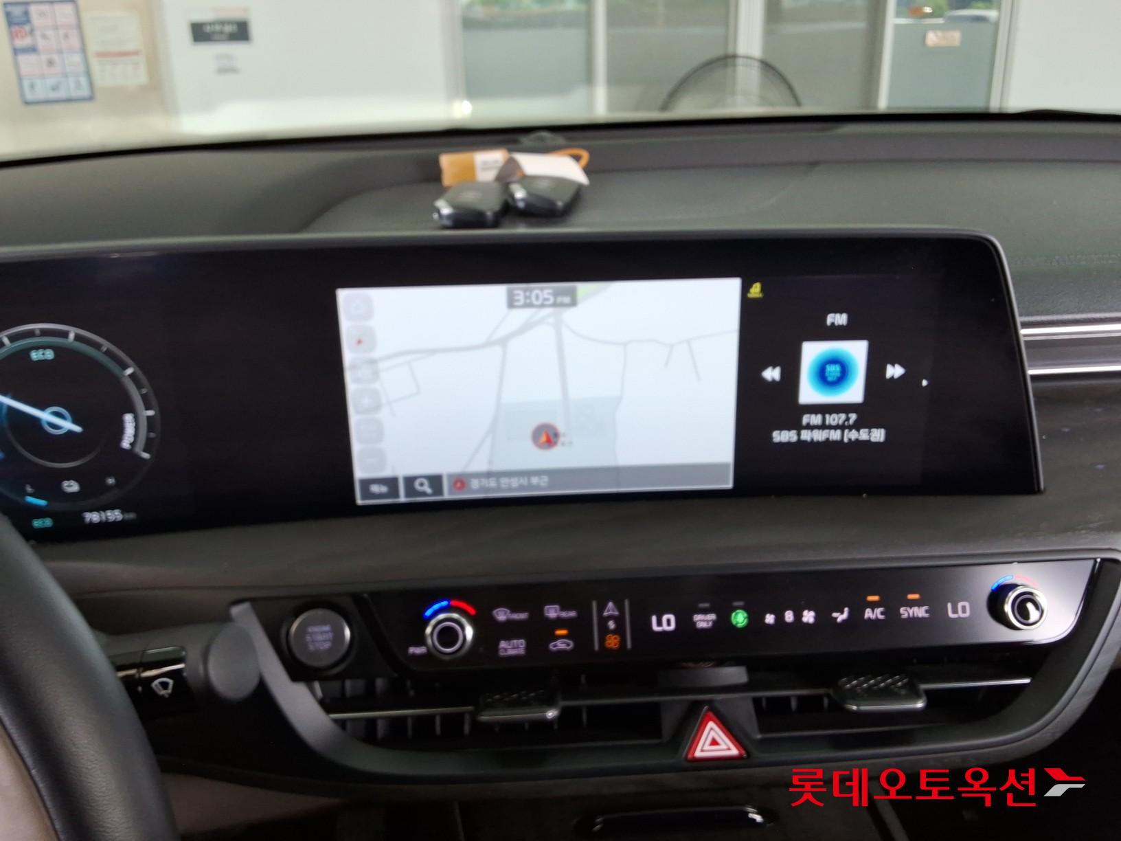 2023 - kia k8