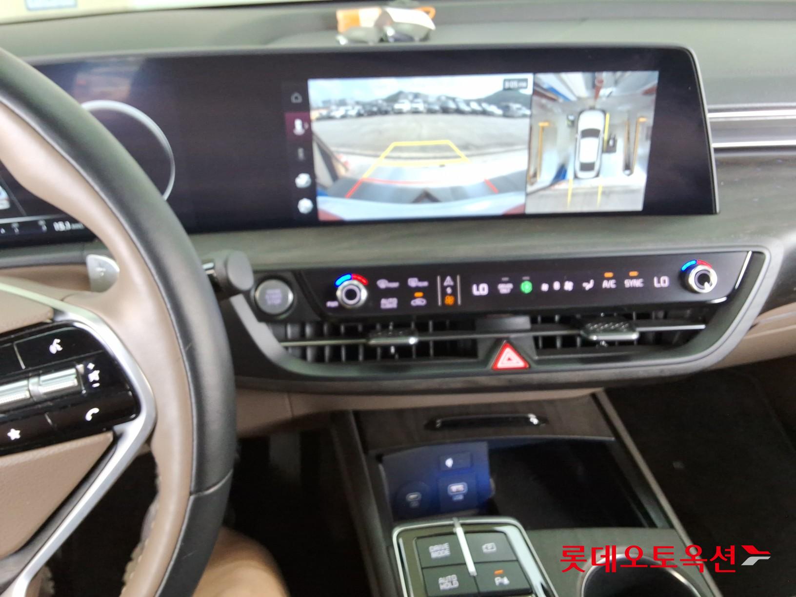 2023 - kia k8