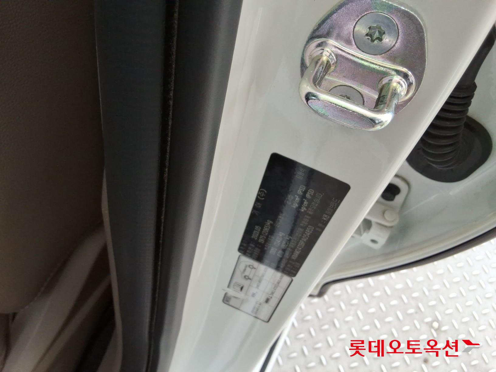 2023 - kia k8