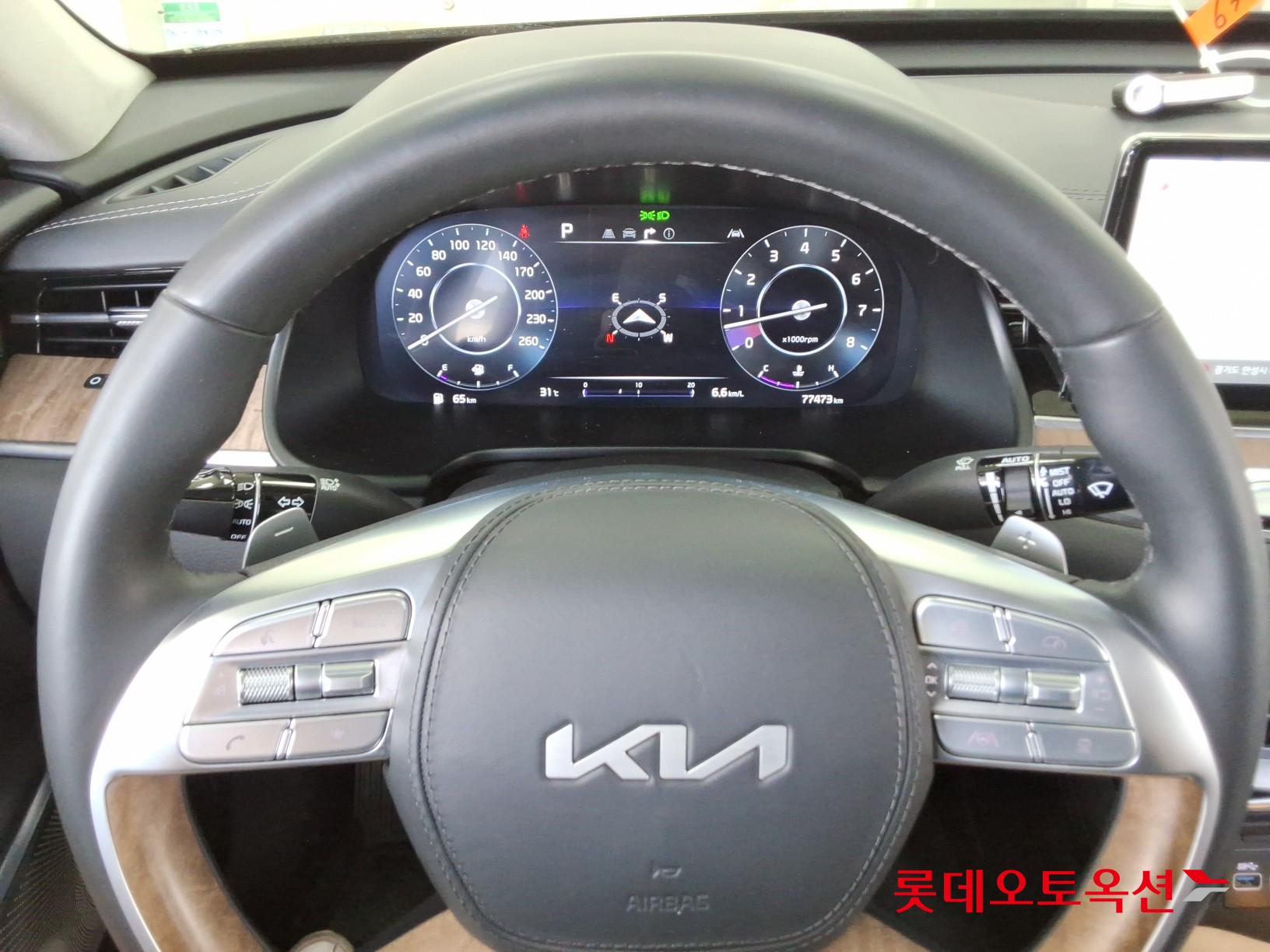 2022 - kia k9