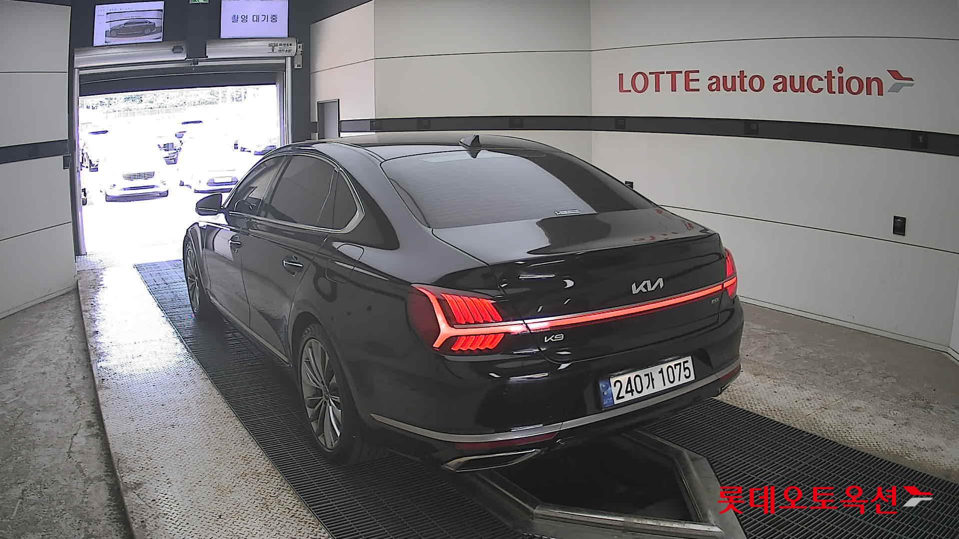 2023 - kia k9