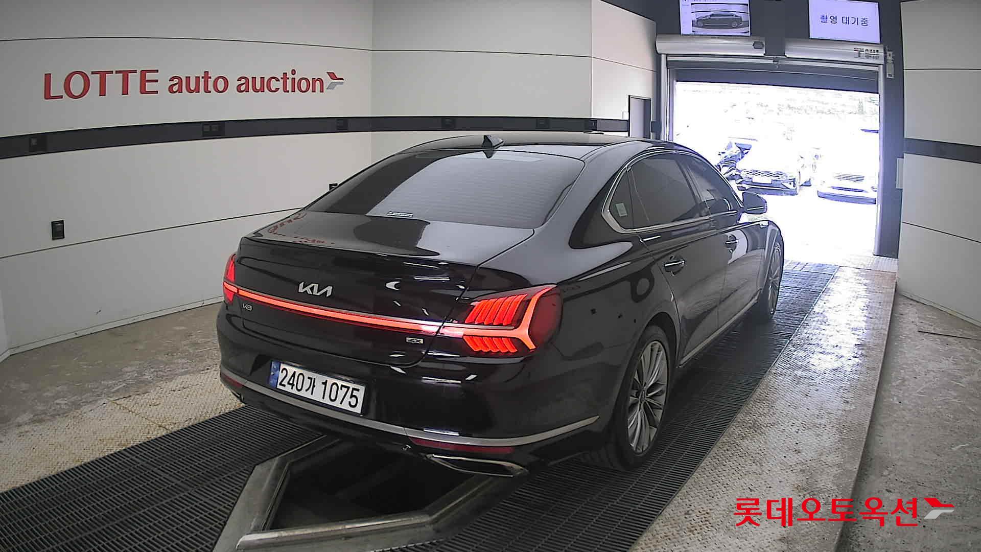 2023 - kia k9