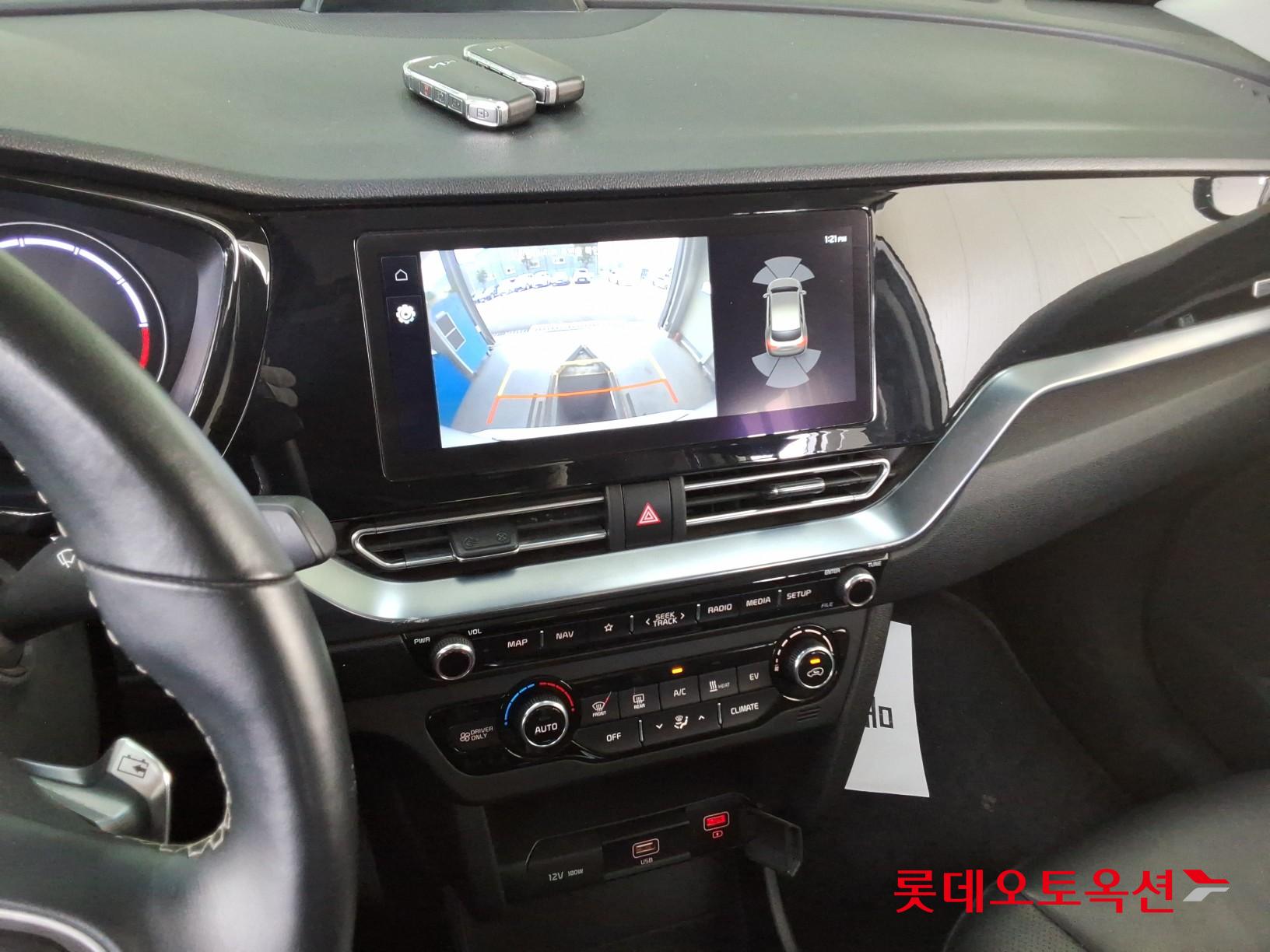2024 - kia niro