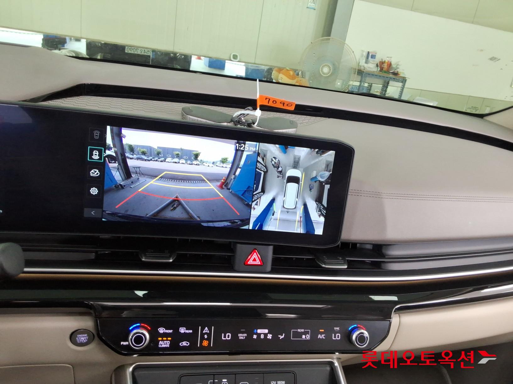 2025 - kia carnival