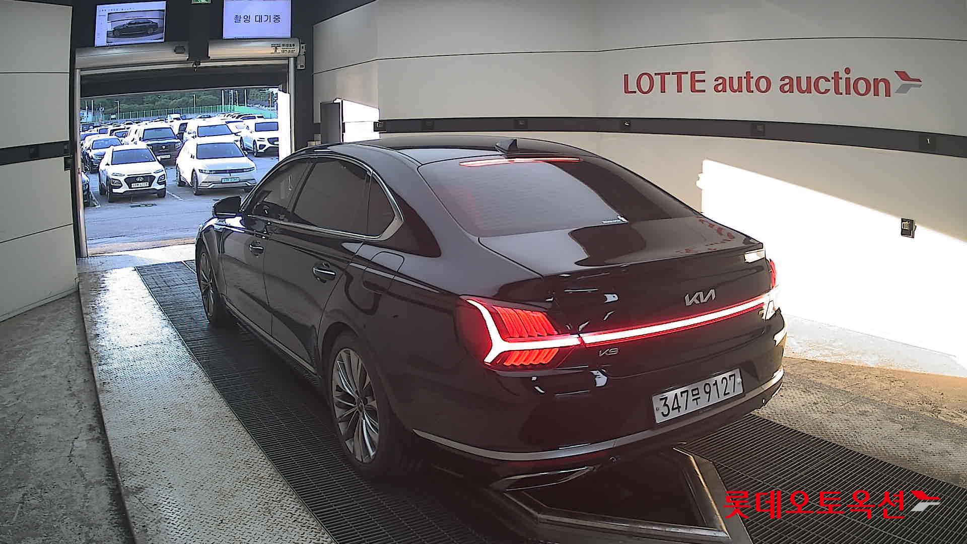 2023 - kia k9