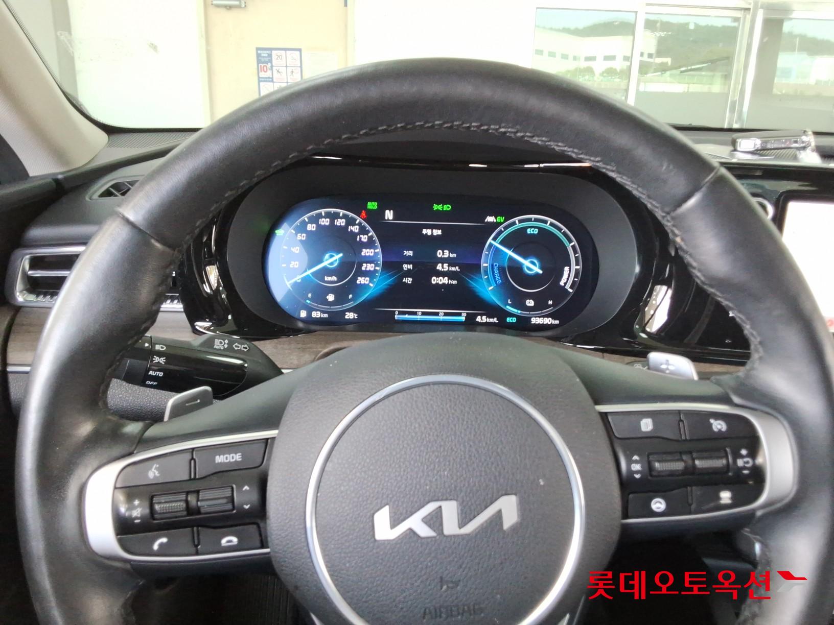 2023 - kia k5