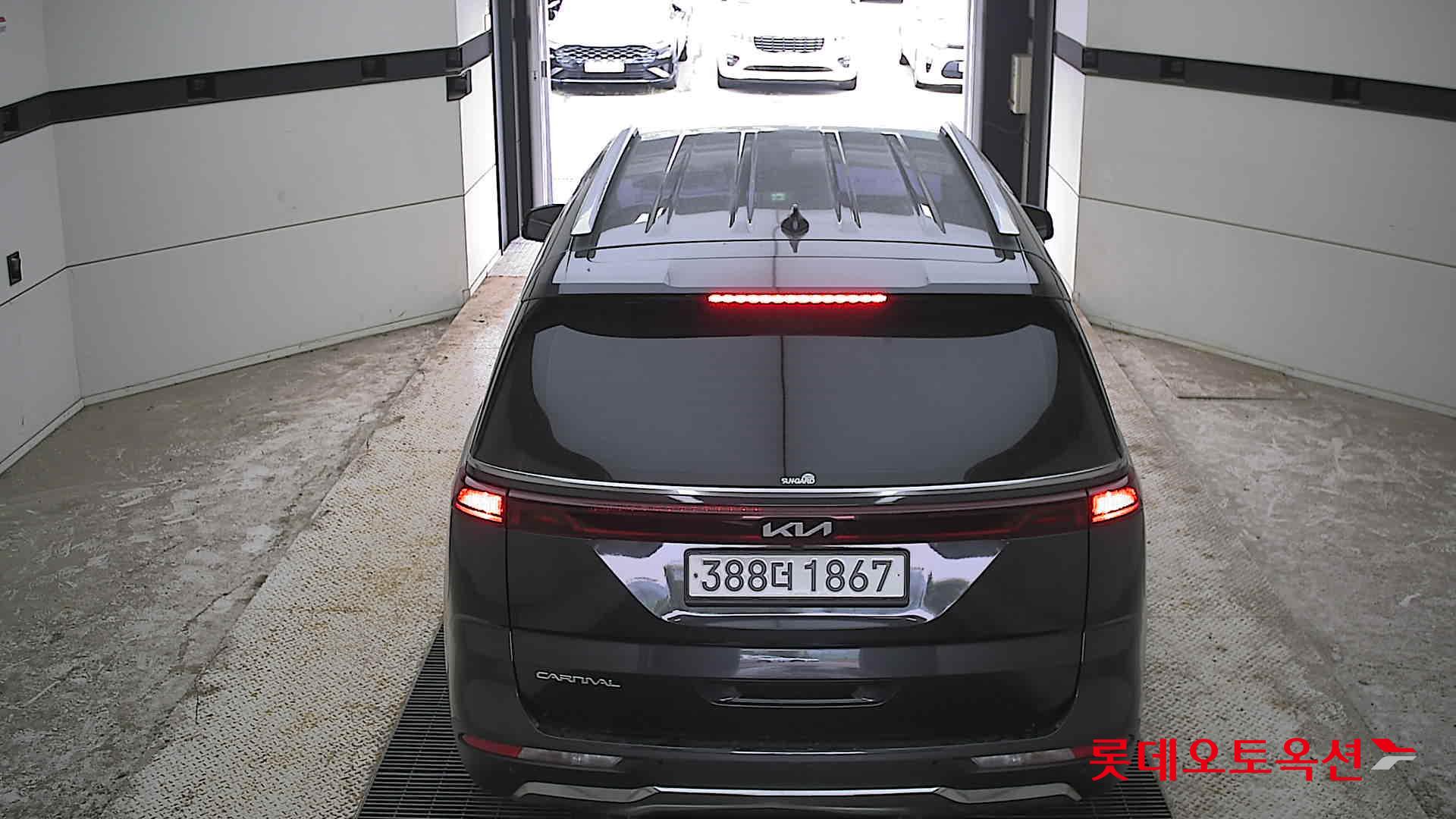 2023 - kia carnival
