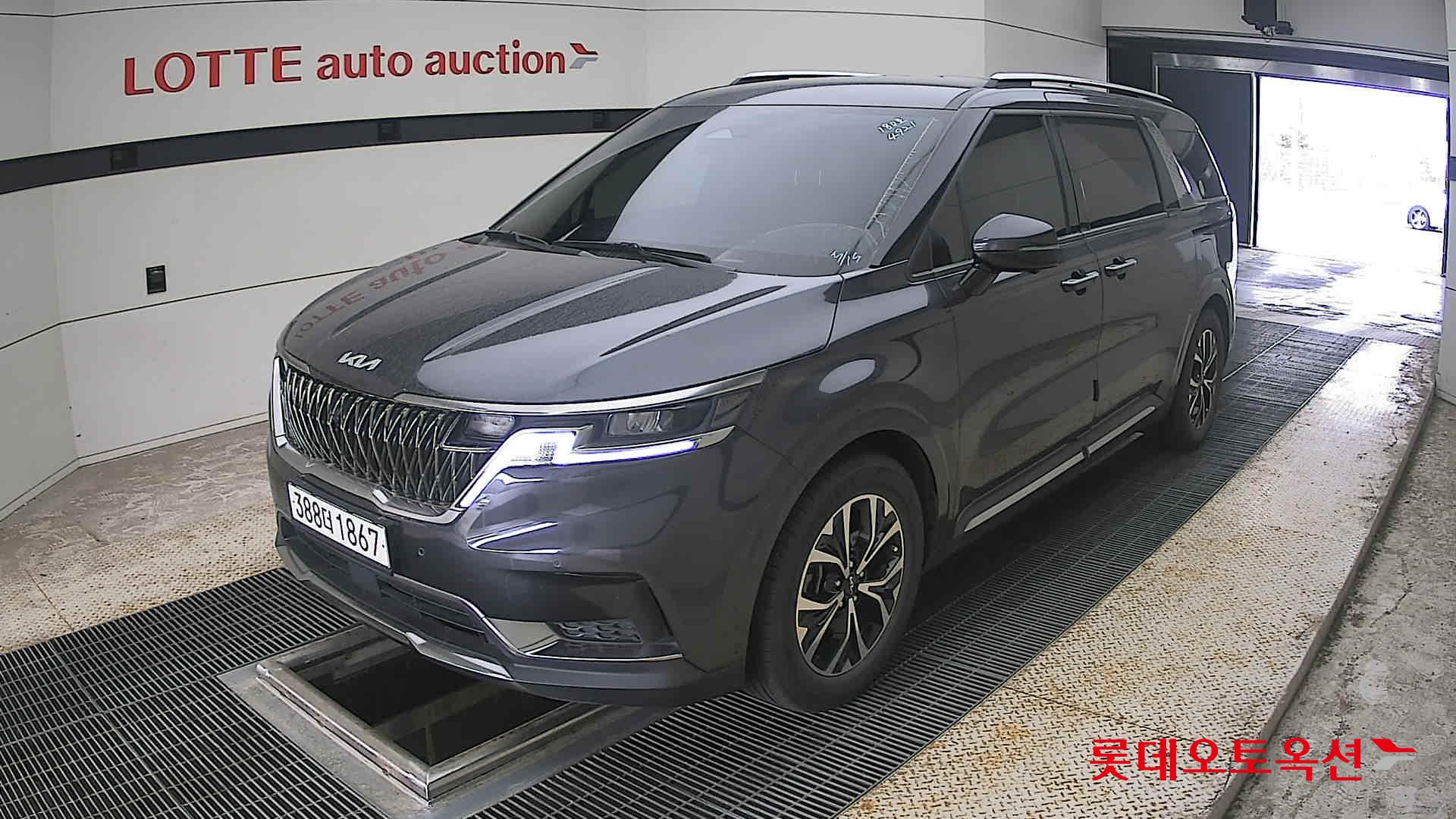 2023 - kia carnival