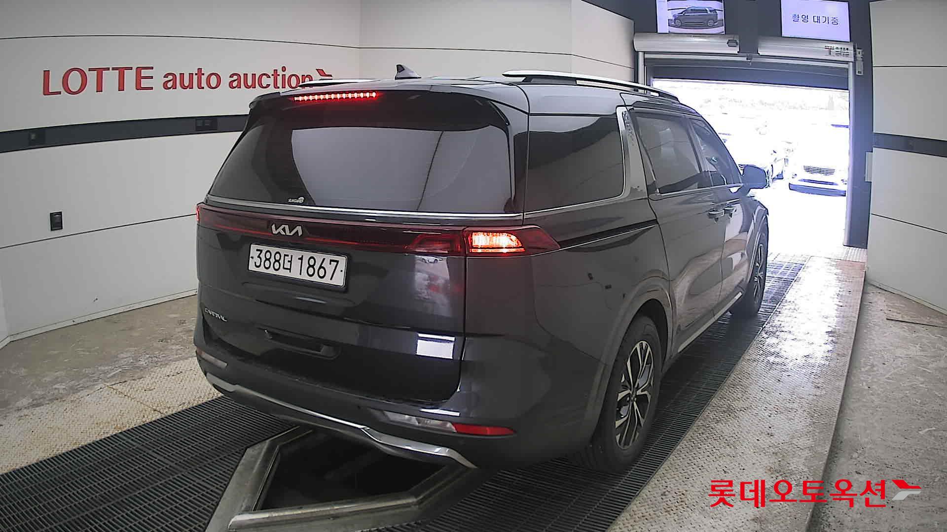 2023 - kia carnival