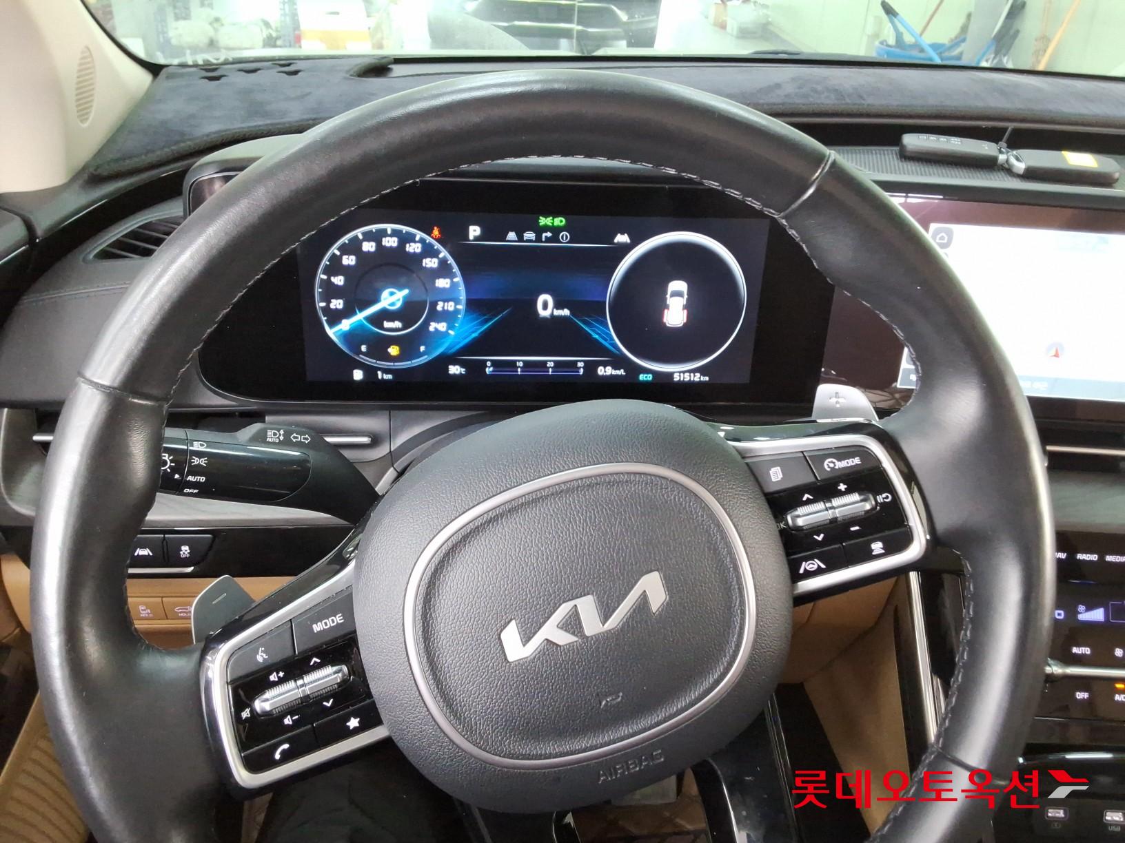 2023 - kia carnival