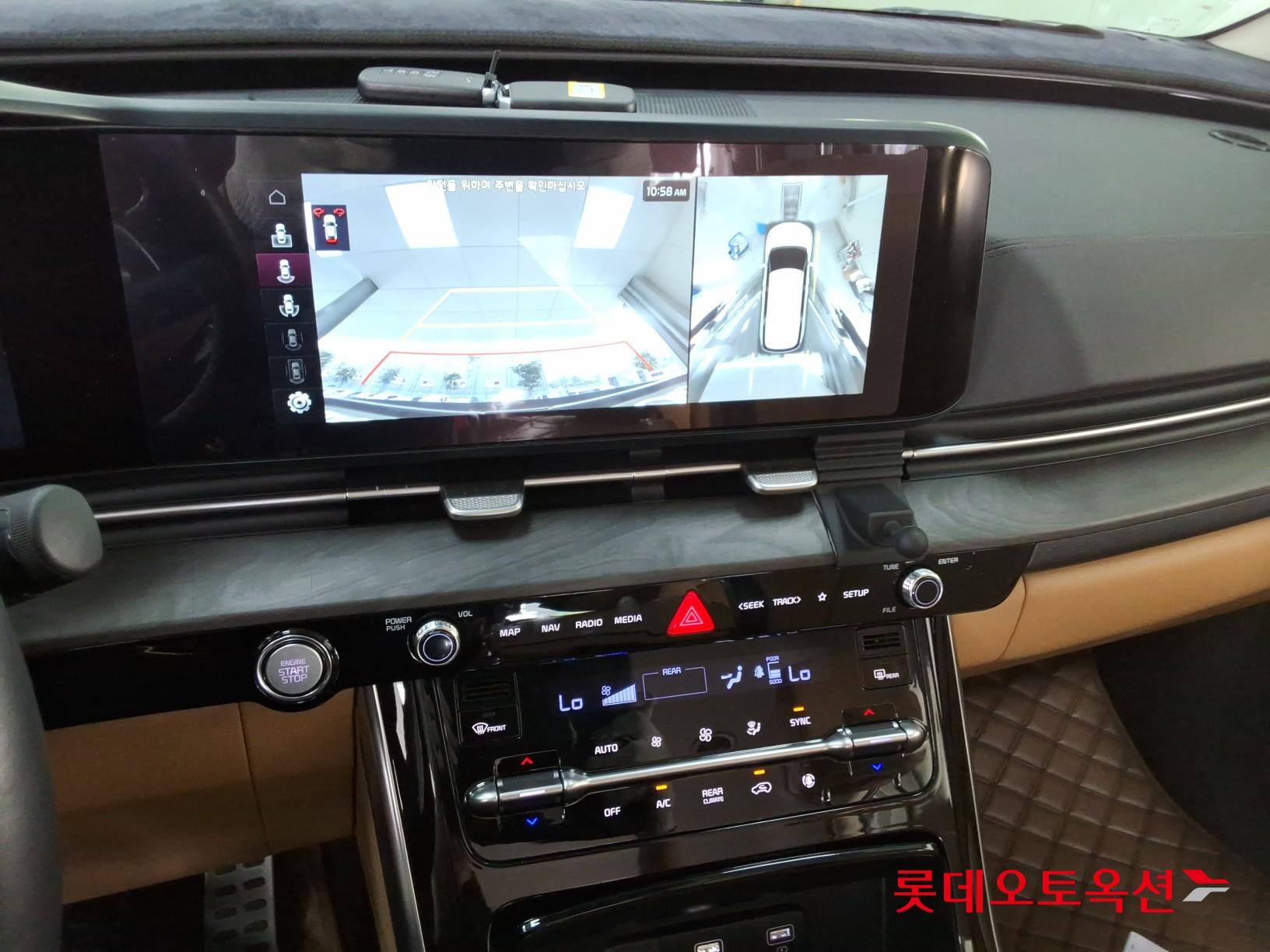 2023 - kia carnival