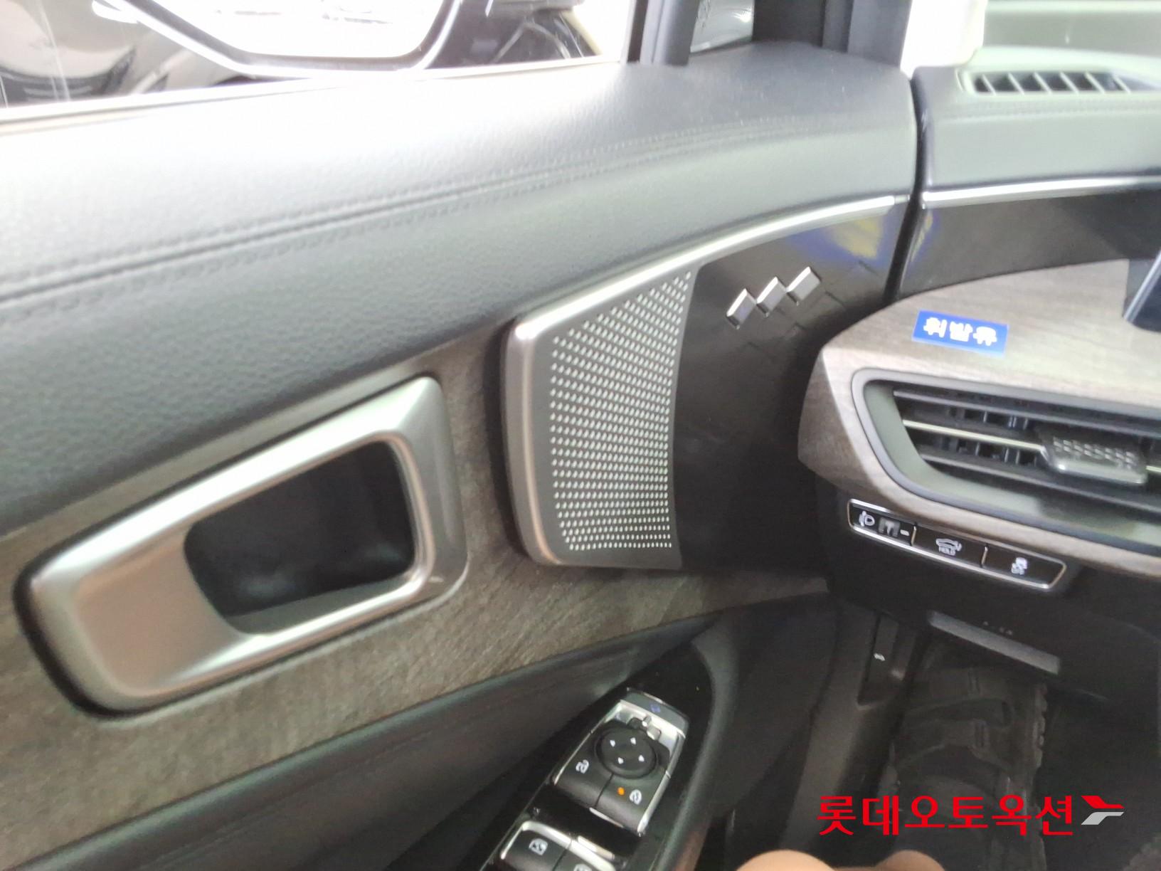 2023 - kia k8