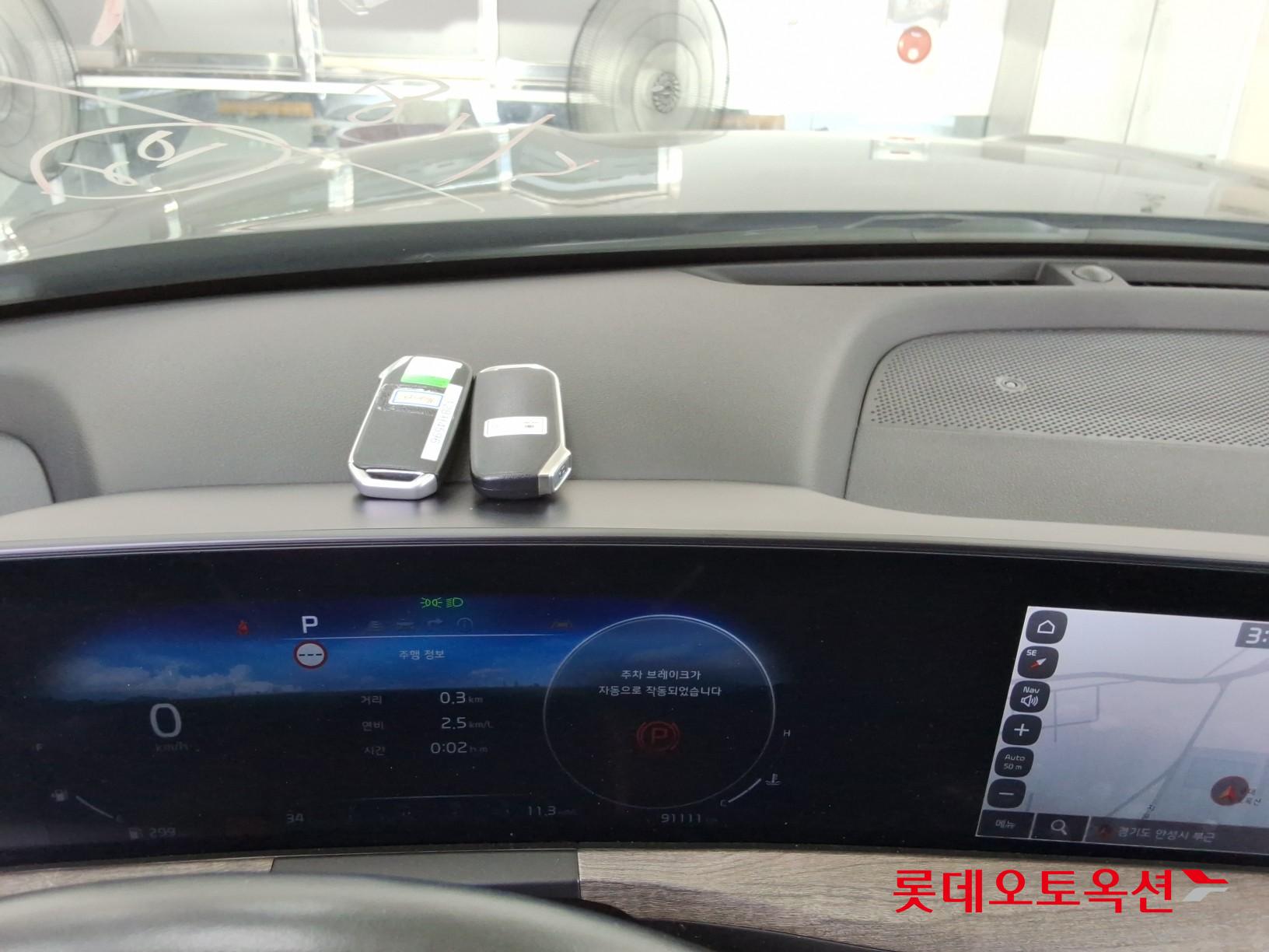 2023 - kia k8
