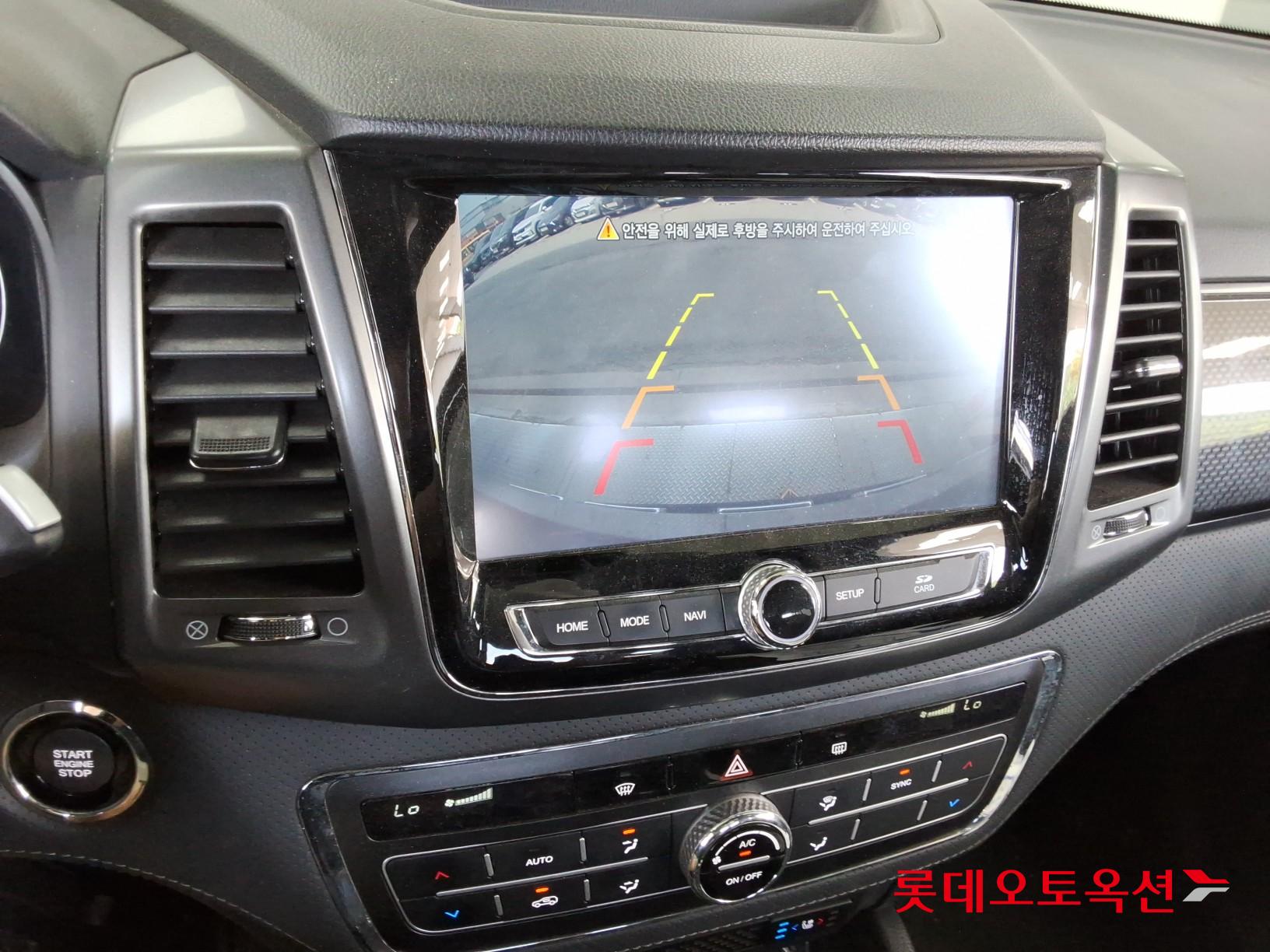 2021 - ssangyong rexton