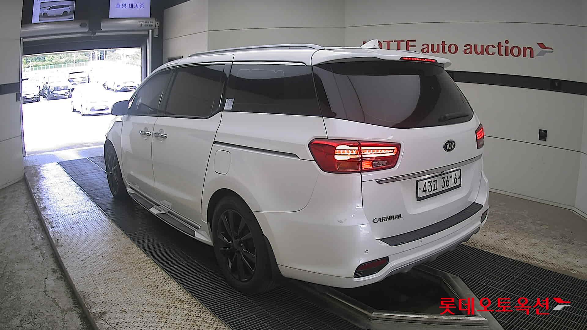 2019 - kia carnival