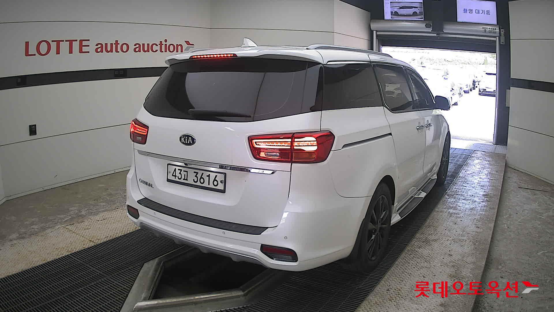 2019 - kia carnival
