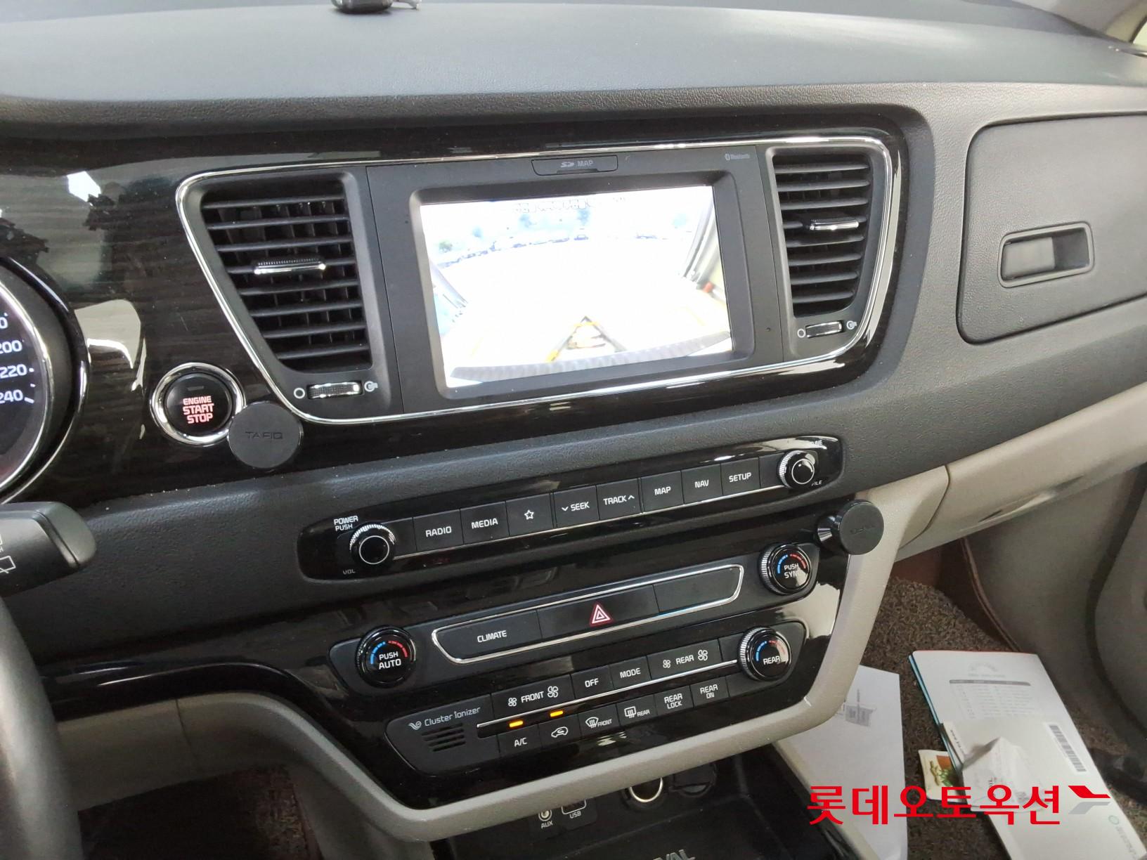 2019 - kia carnival