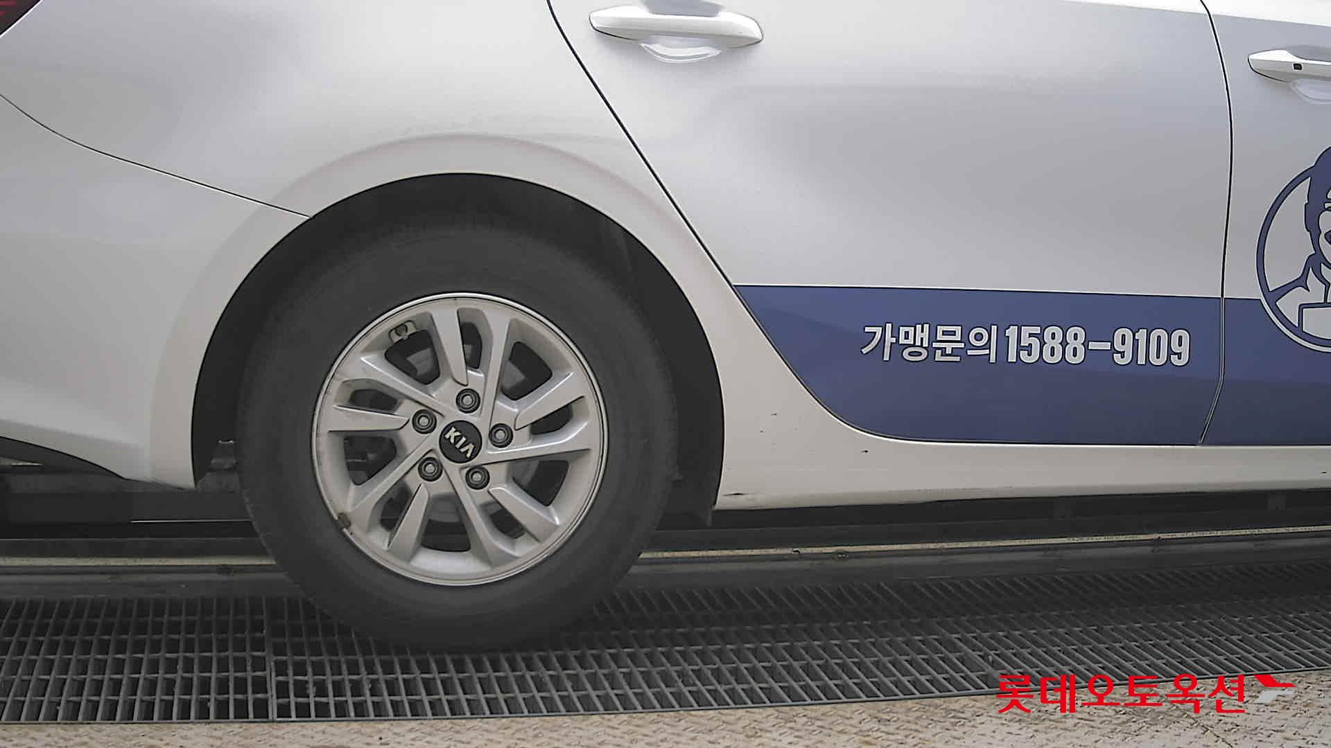 2021 - kia k3