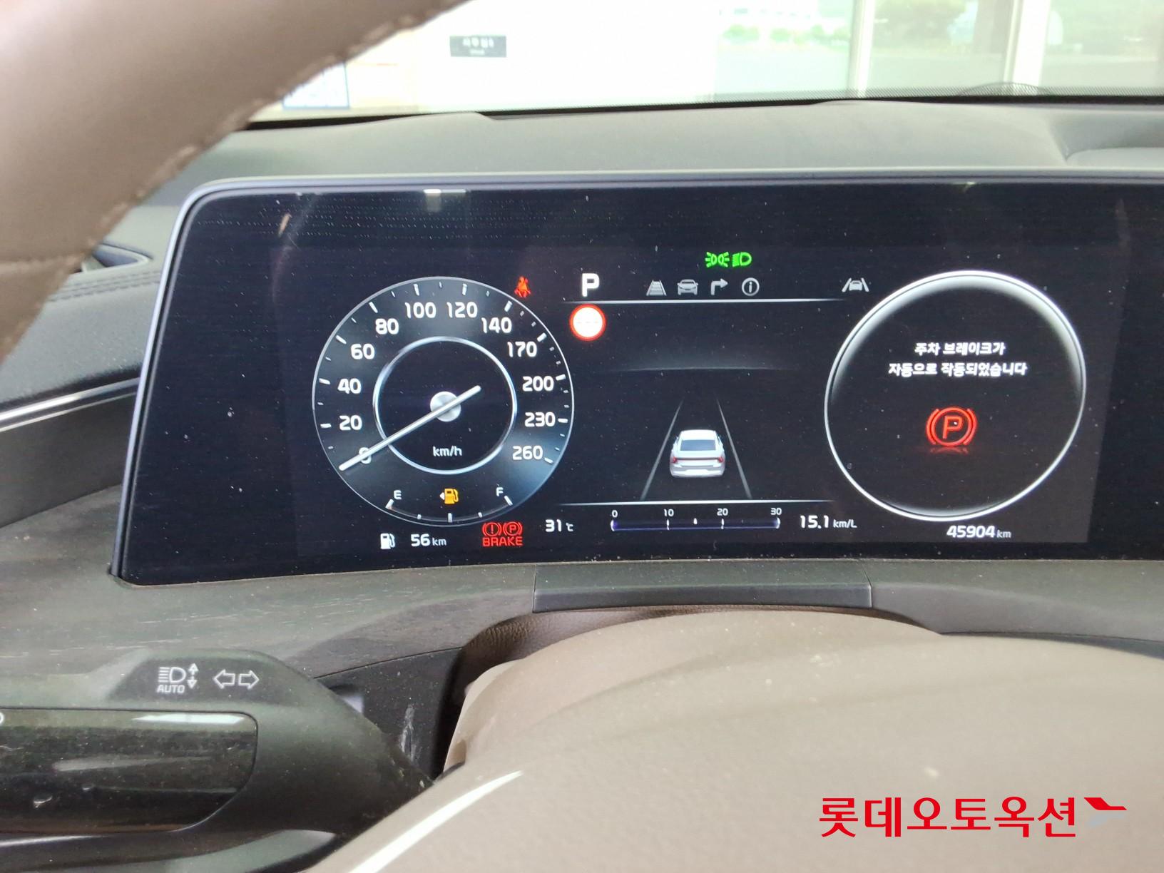 2022 - kia k8